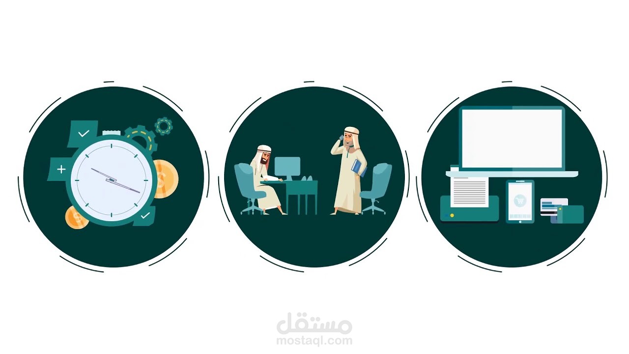 موشن جرافيك / حاضنات السعودية  Motion Graphic
