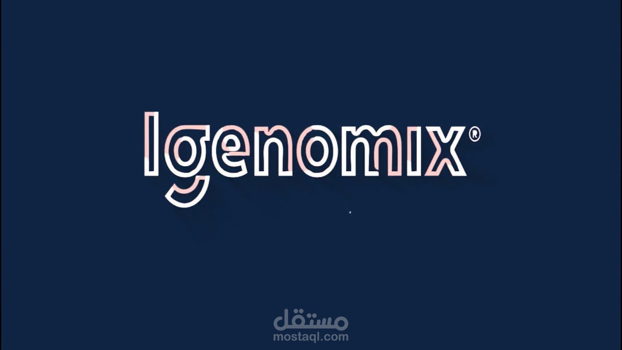 انترو وتحريك لوجو لشركة Igenomix الطبية