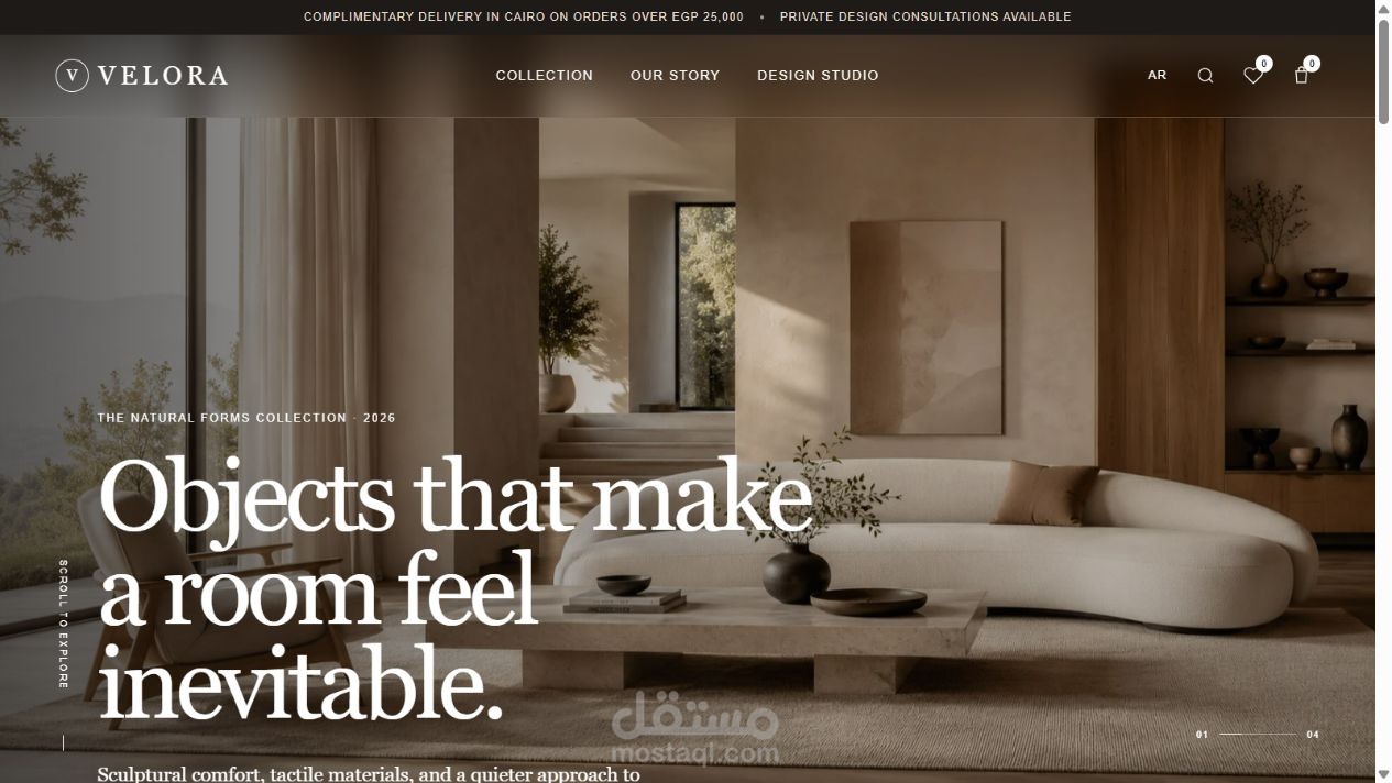 تصميم وتطوير متجر أثاث فاخر متعدد الصفحات — VELORA LUXE