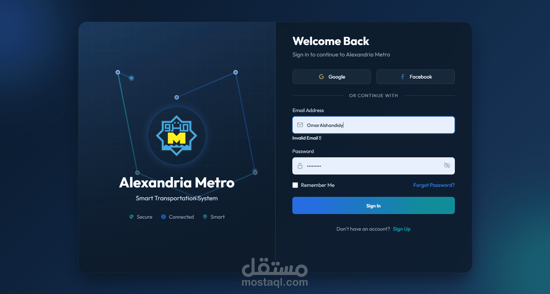 Alexandria Metro System