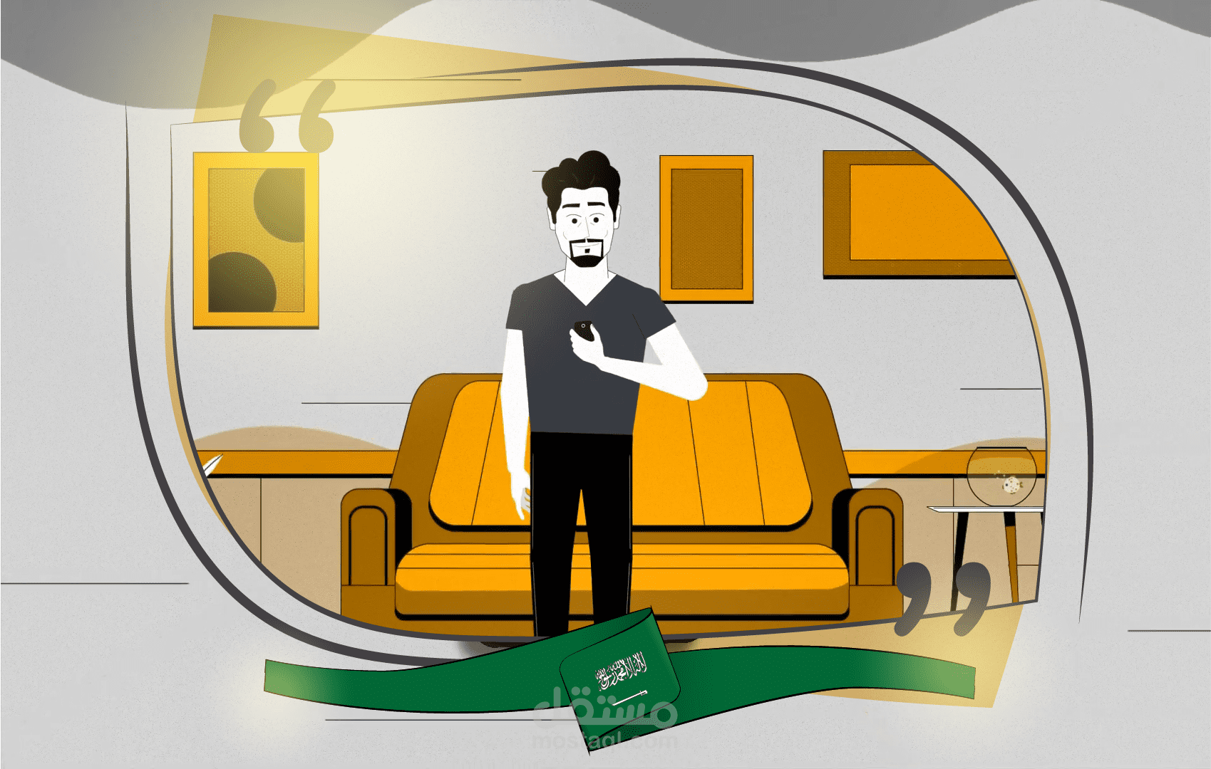موشن جرافيك - عناية الجوال -  Motion Graphic