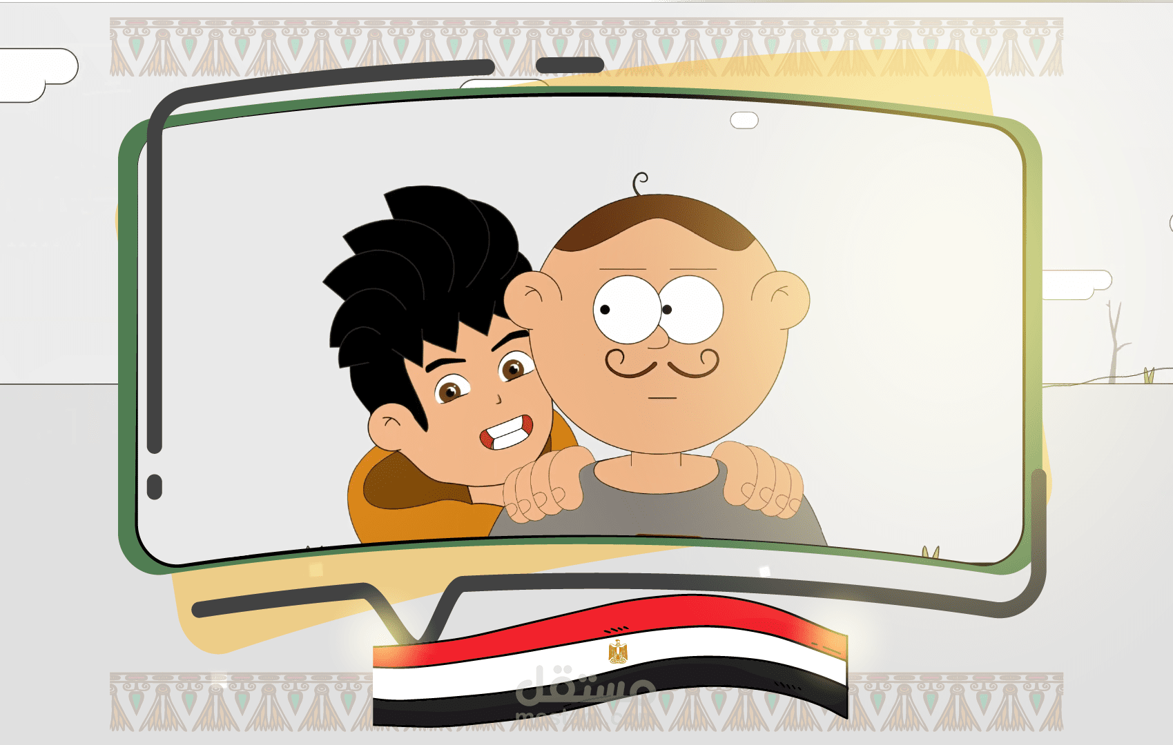 اعلان أنيميشن | Ad Animation | Neron studio