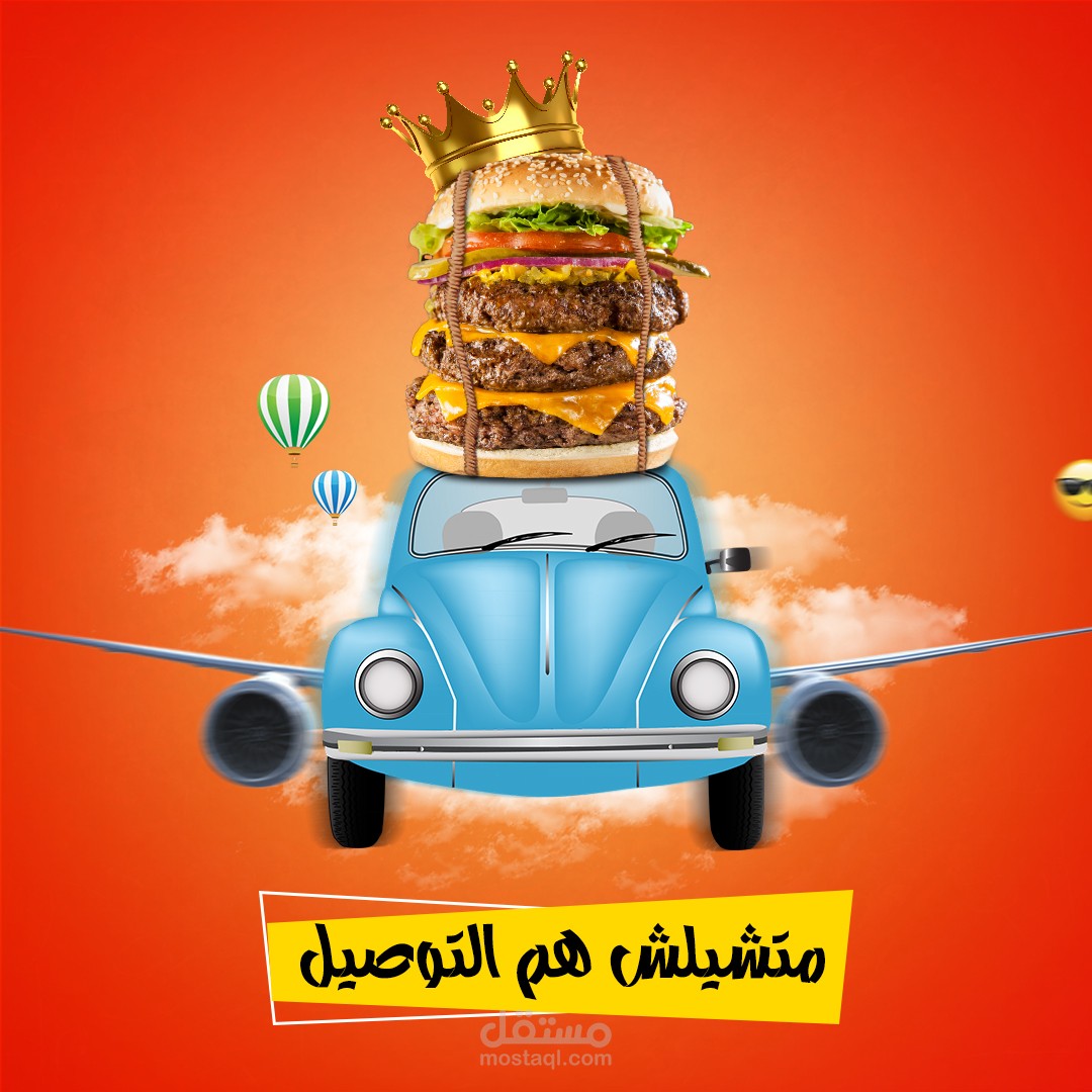 تصاميم سوشيال ميديا " Social media designs "