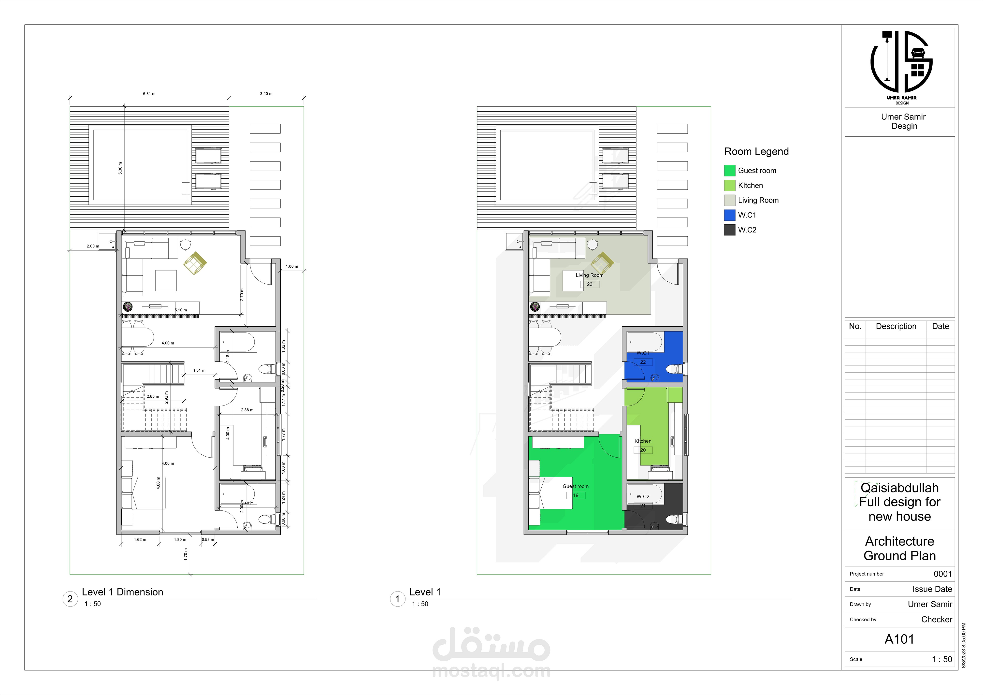 تصميم فيلا في السعودية