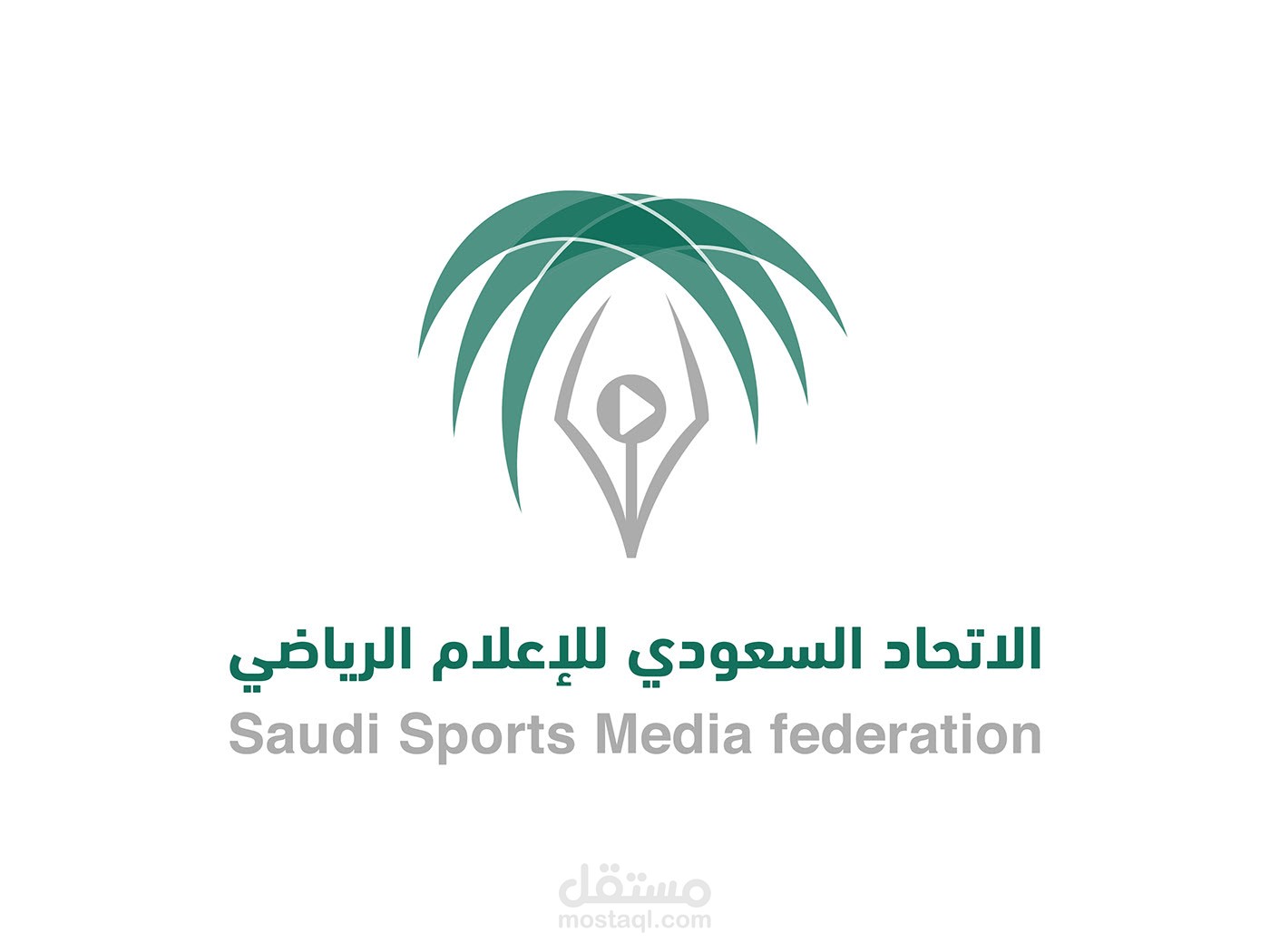 تصميم شعار وهوية