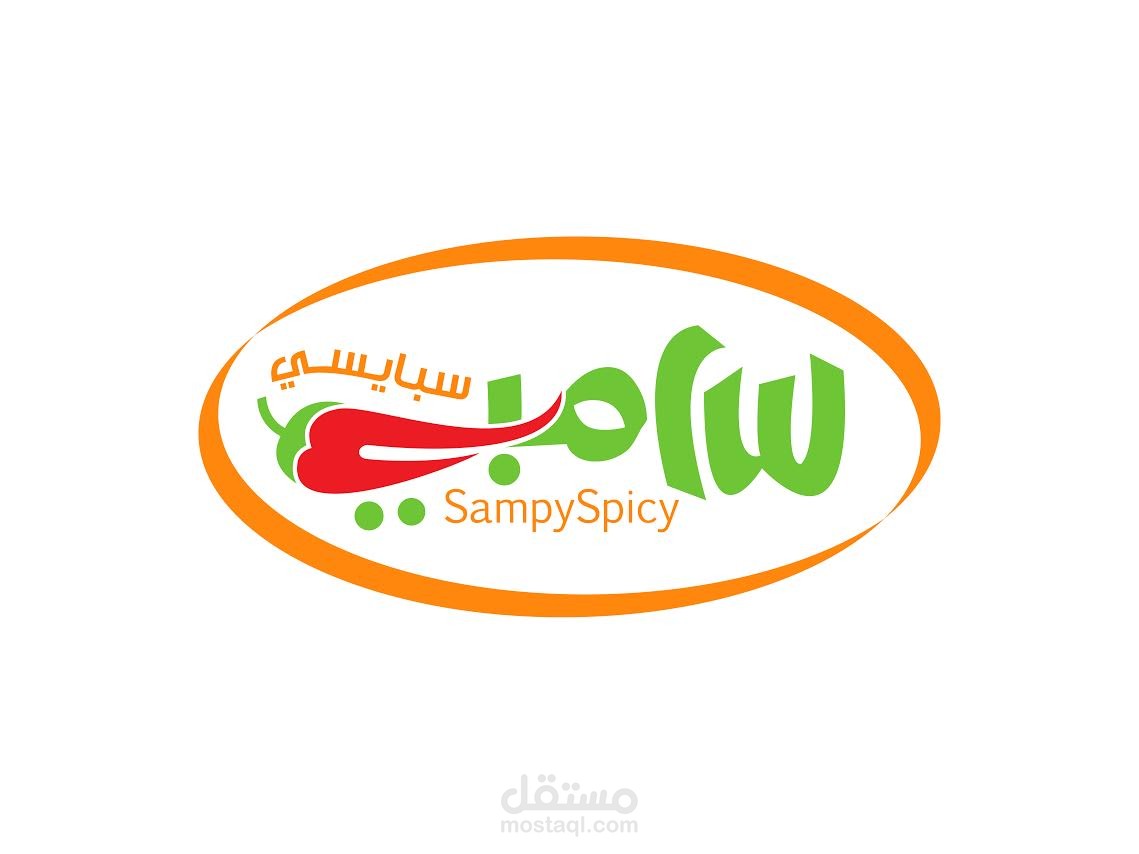 تصميم شعار وهوية مطعم