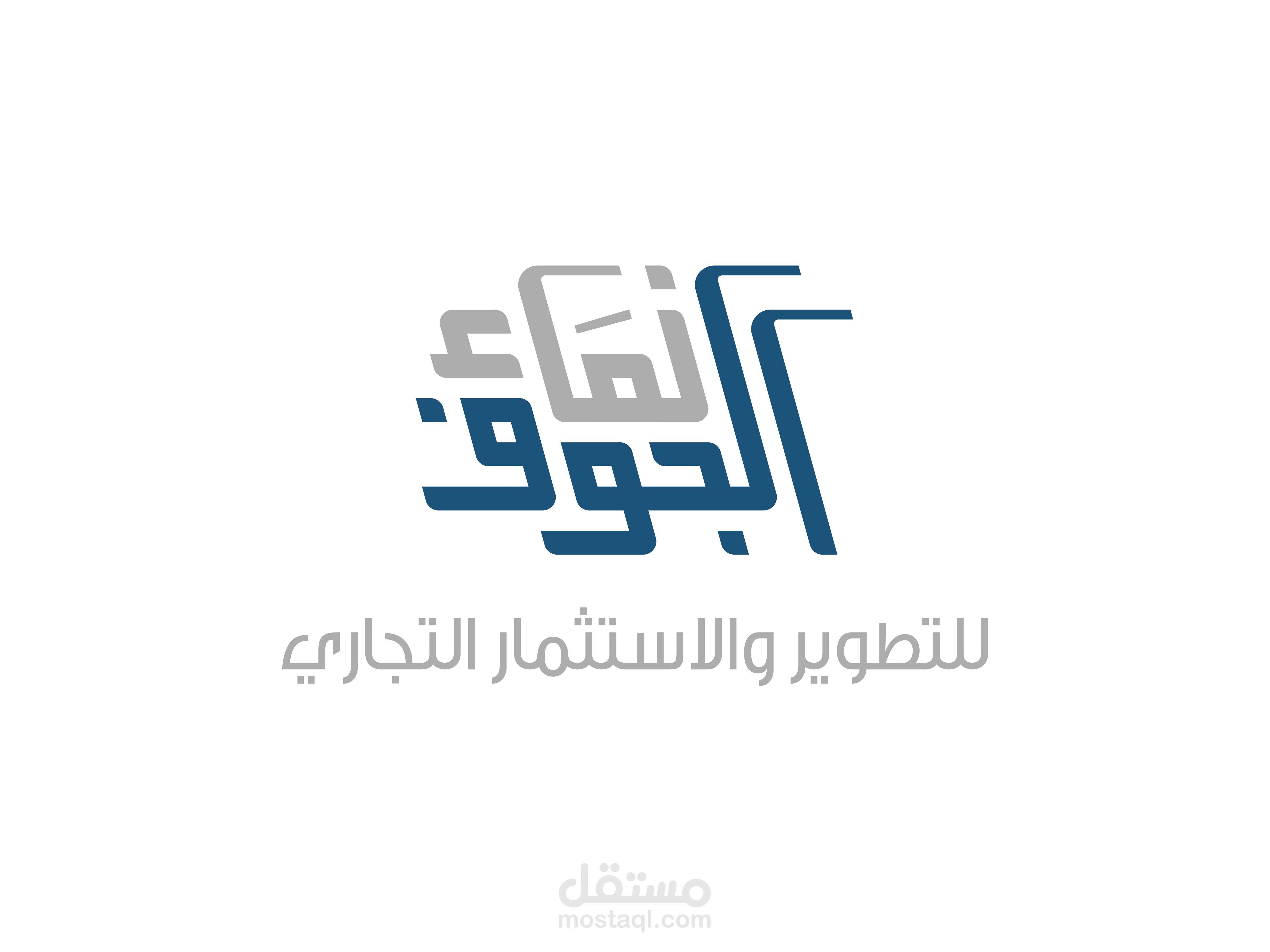 تصميم شعار