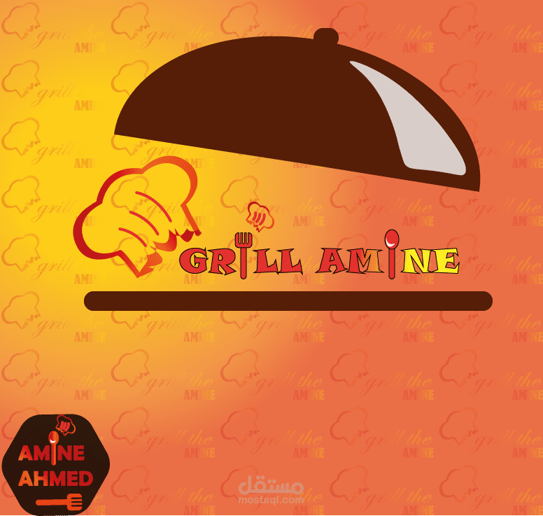 تصميم شعار ومينيو لمطعم شوي