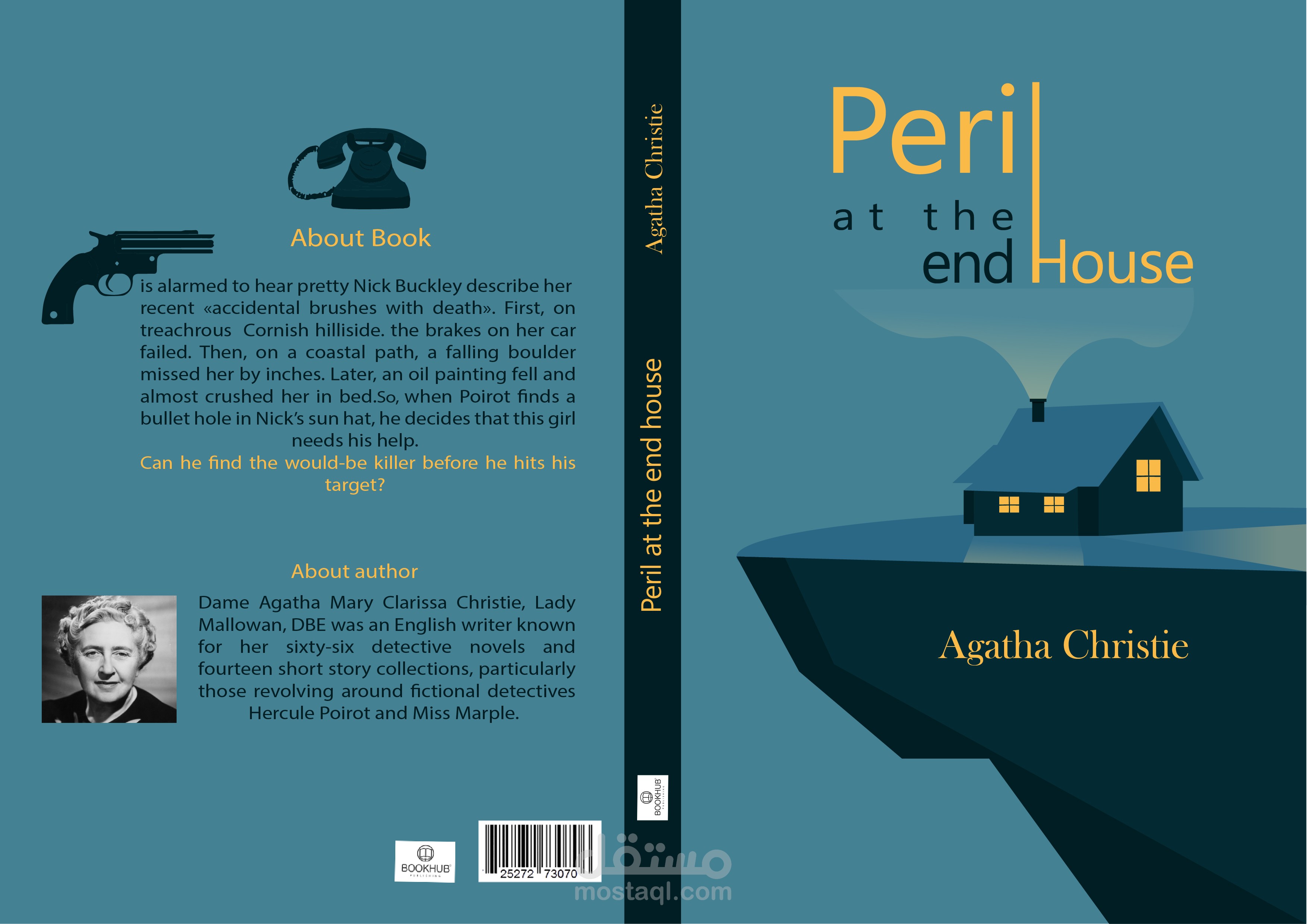 تصميم غلاف كتاب