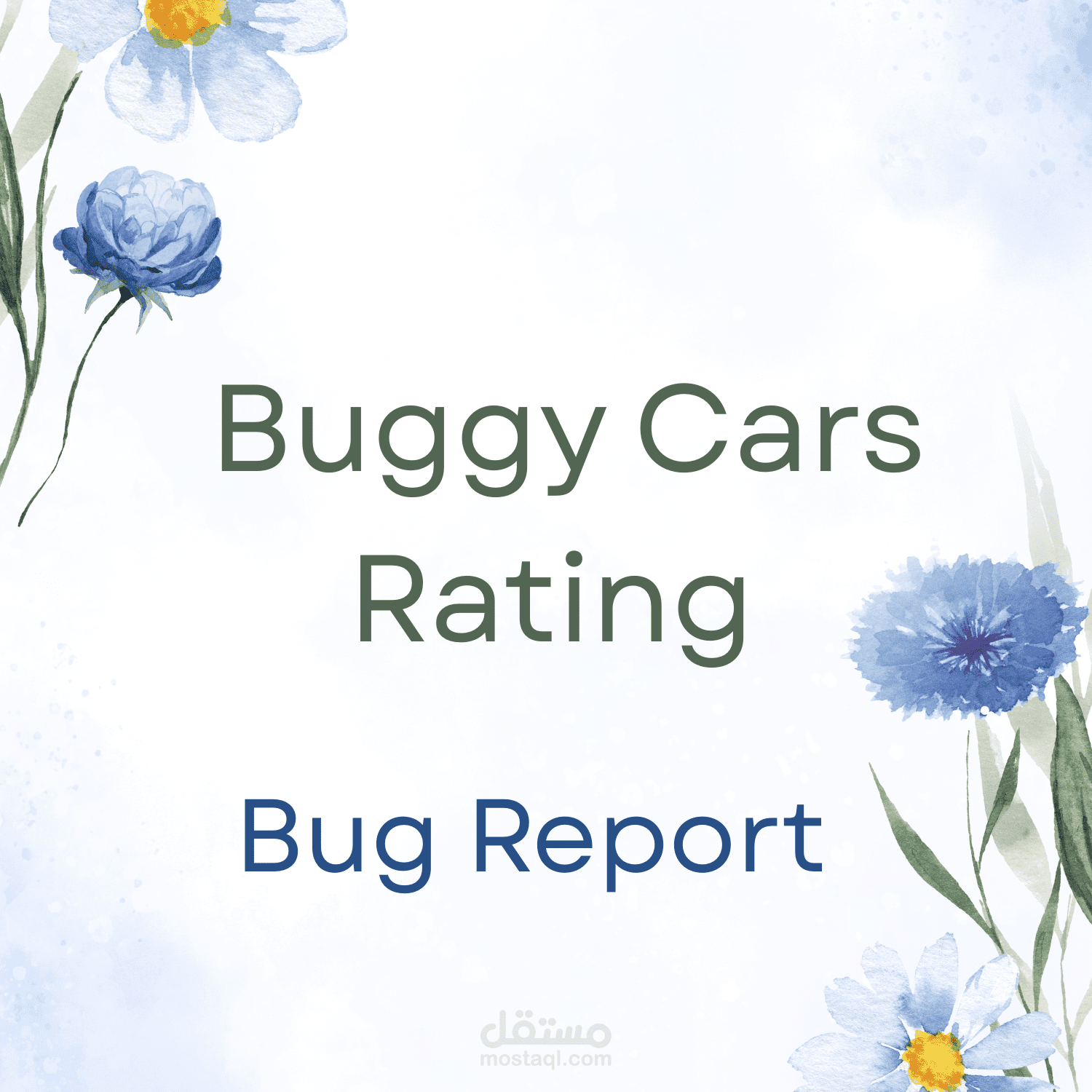Buggy Cars Rating - Bug Report
