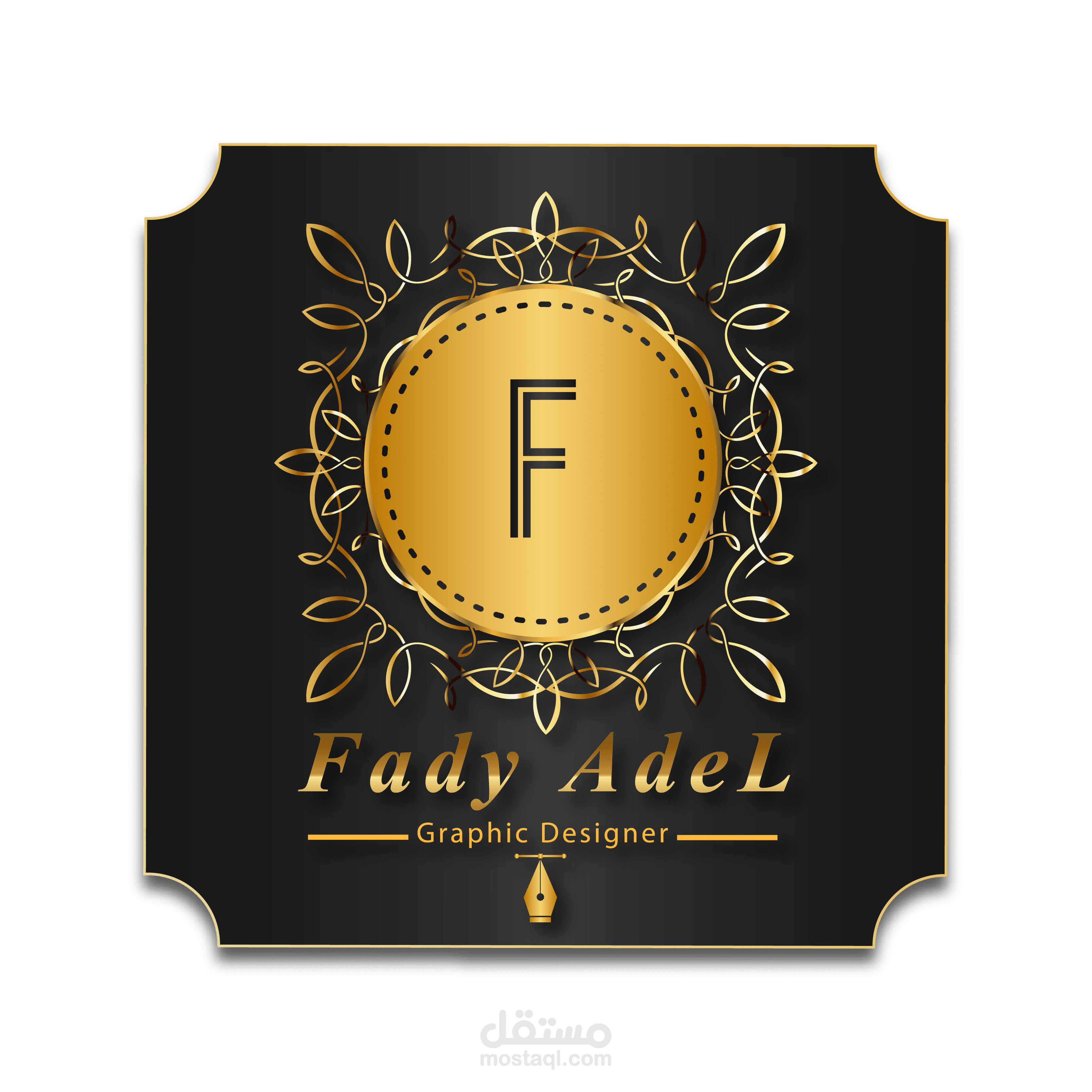 My Logo - شعاري