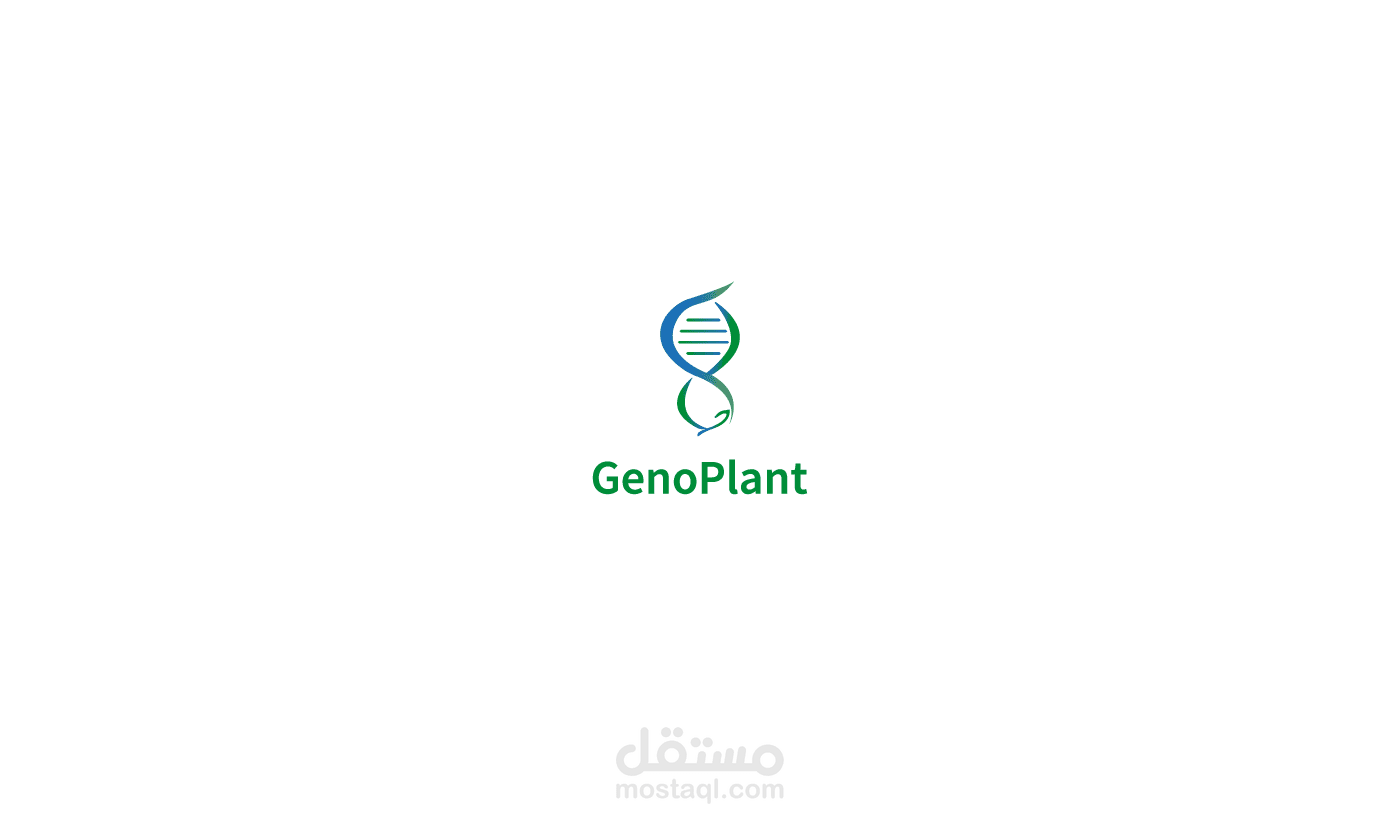 Genoplant Logo Design