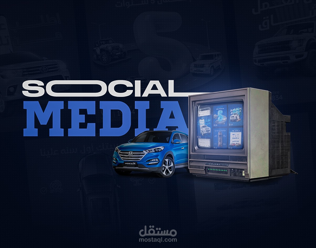 تصاميم سوشيل ميديا لشركة Tamounco