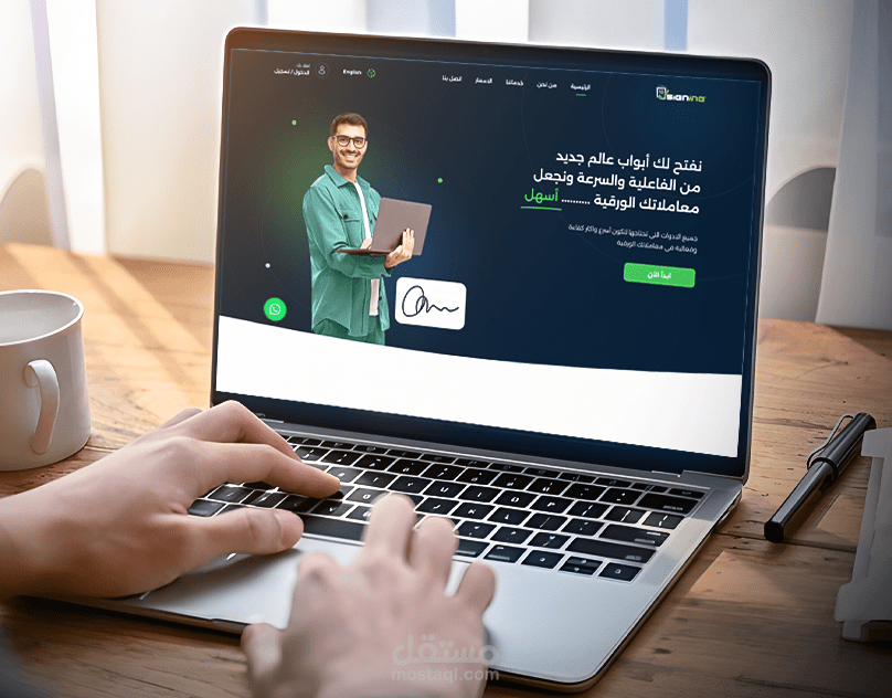 Sign Website UI/Ux Desgin
