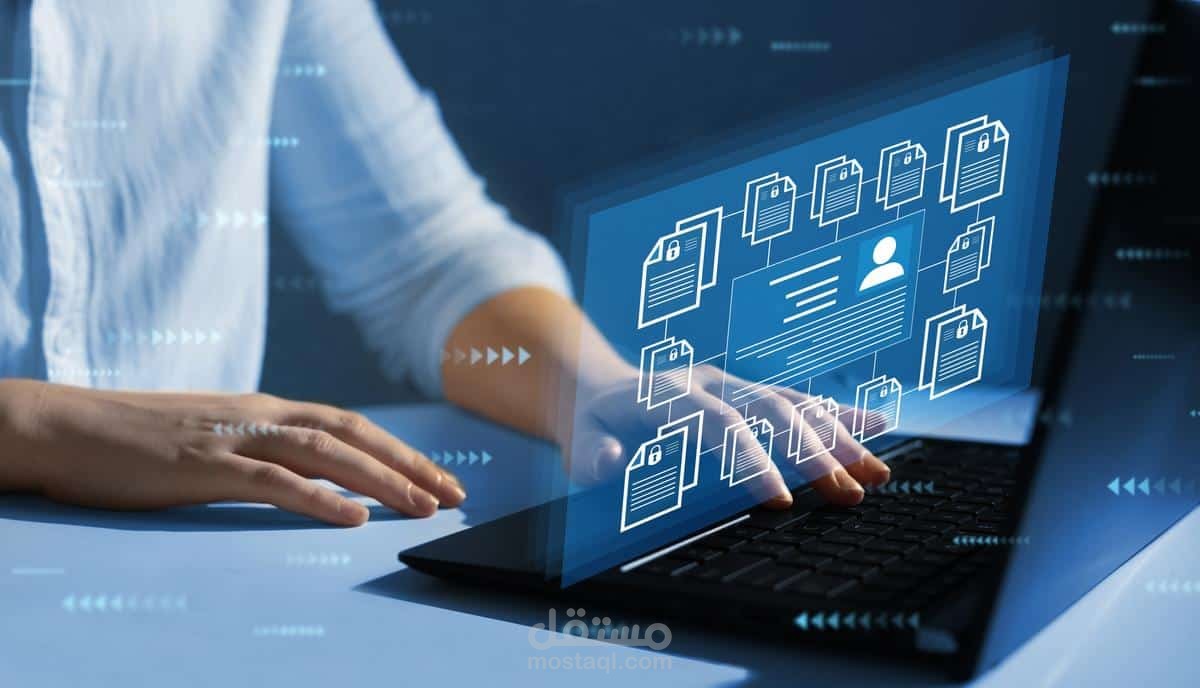 ُُEmployee Data Management System