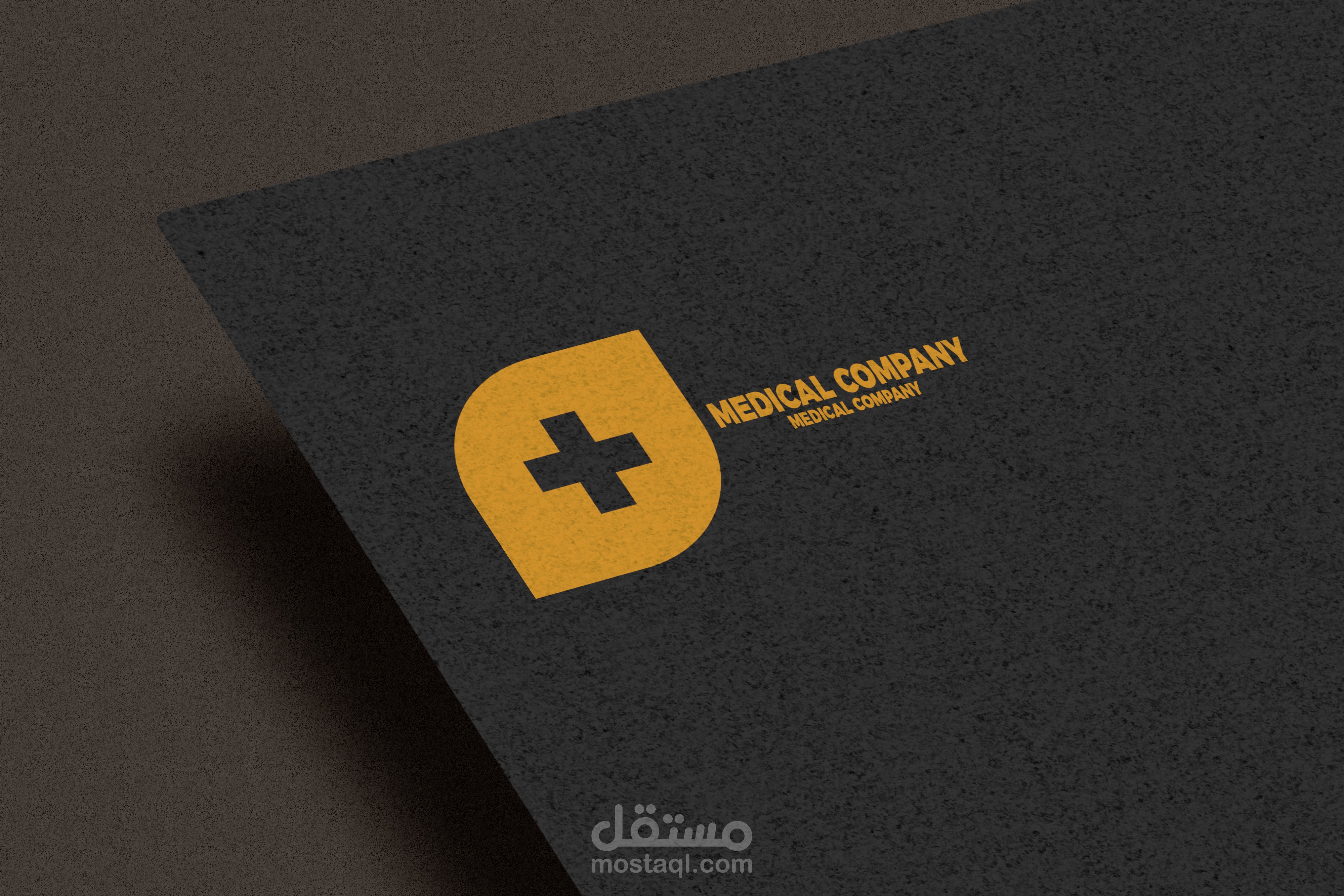 تصميم شعار  MEDICAL COMPANY