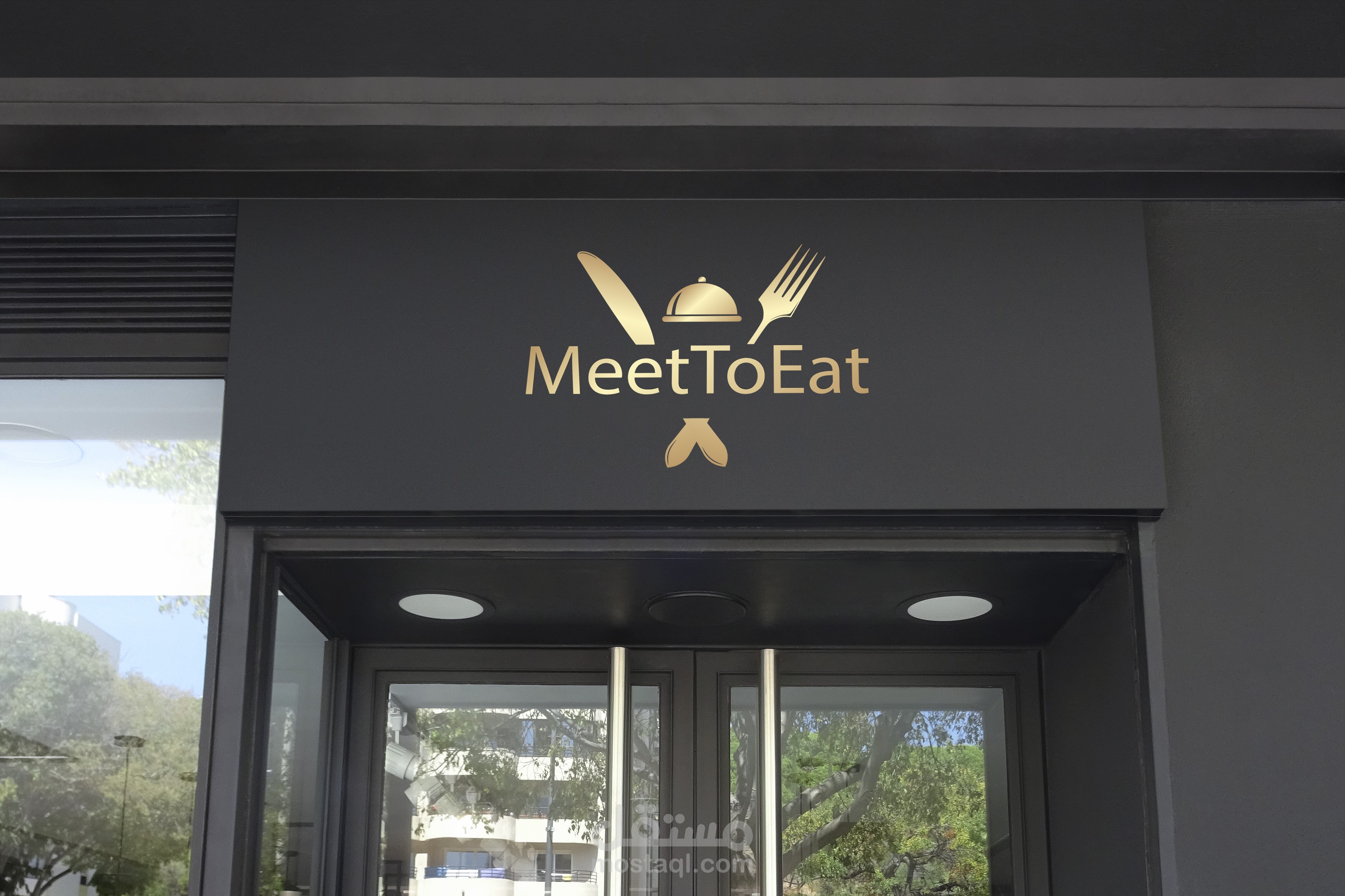 تصميم شعار Meet To Eat
