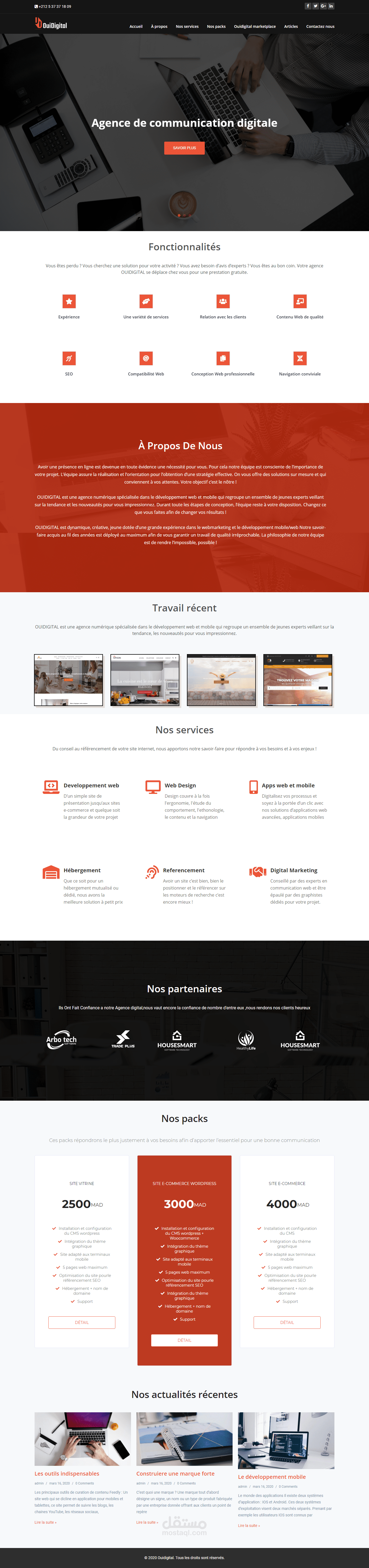 موقع ووردبريس  Oui digital-agence digital