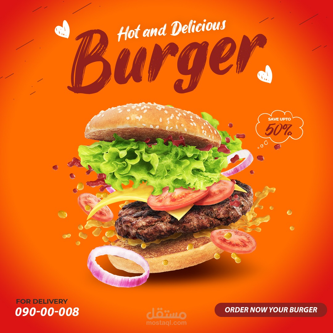 تصميم سوشل ميديا Social media design