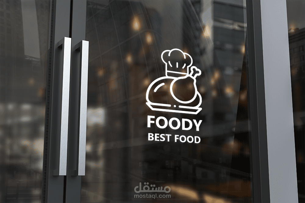 تصميم شعار مطعم  فودي FOODY Logo design
