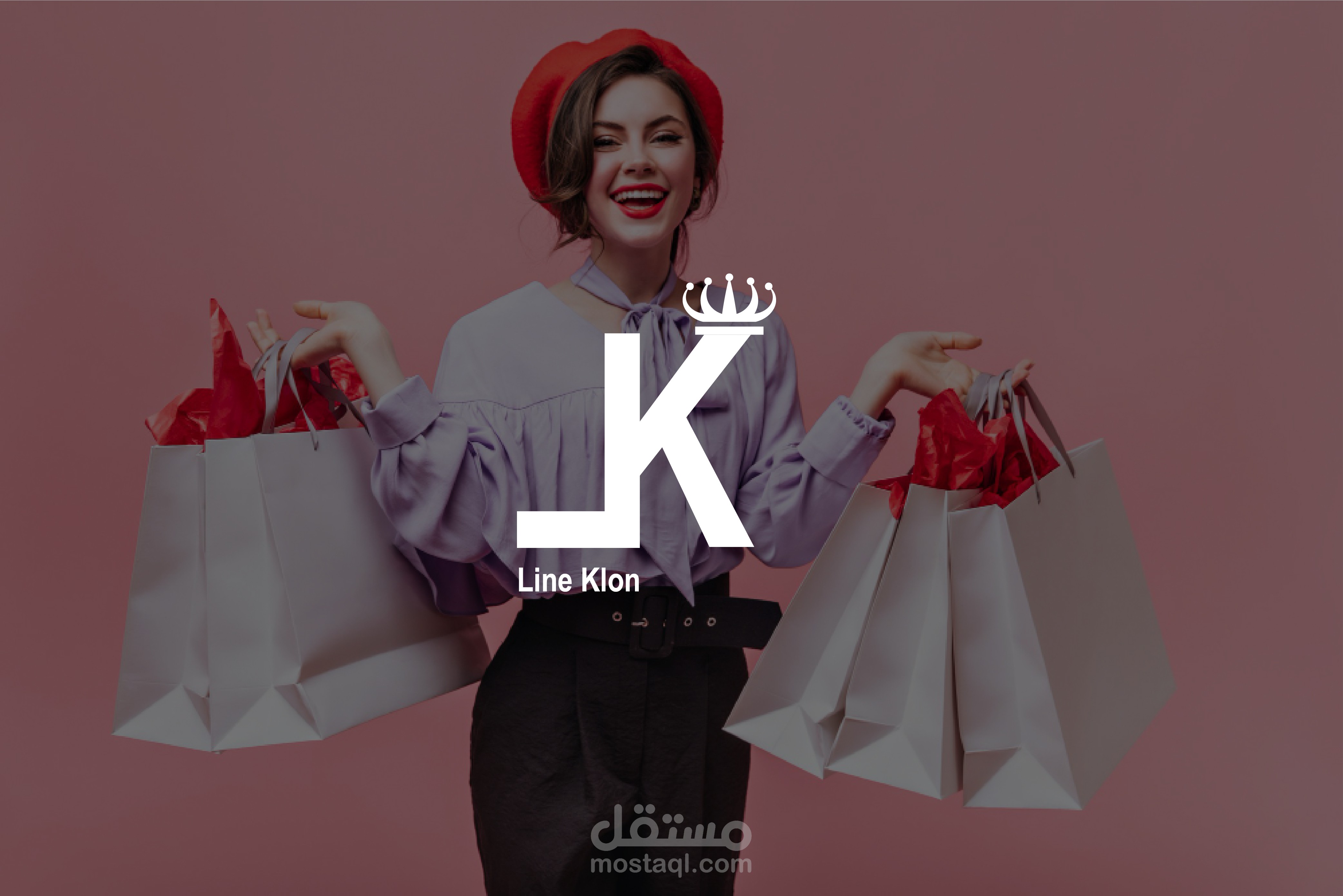 تصميم شعار متجر ملابس نسائية clothes store logo