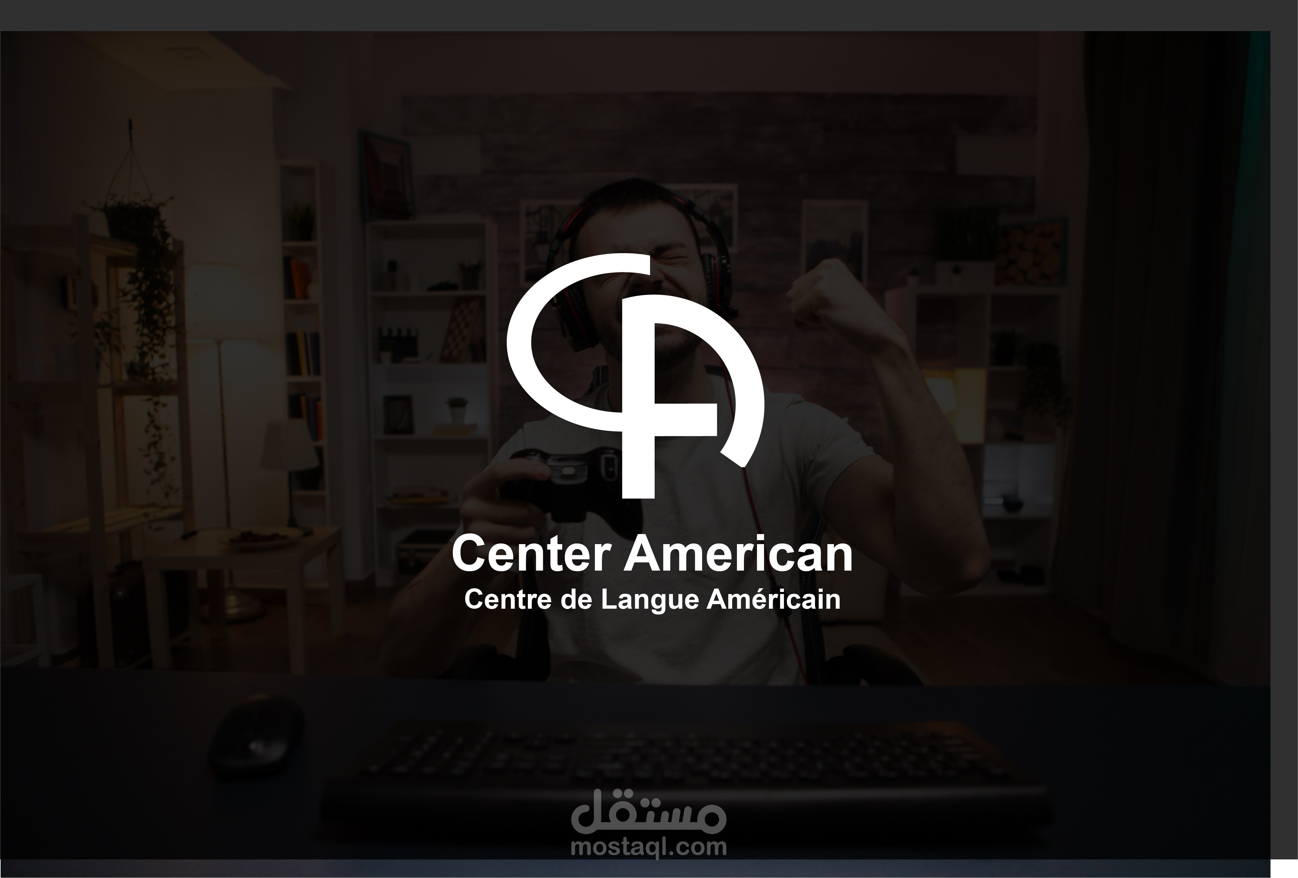 تصميم شعار احترافي Design Logo Center American