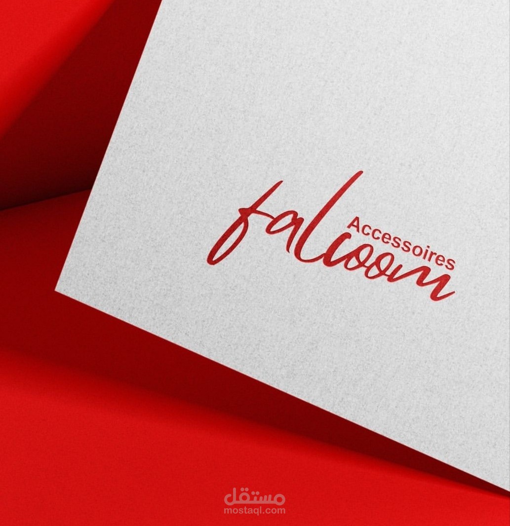 تصميم شعار احترافي Design Logo