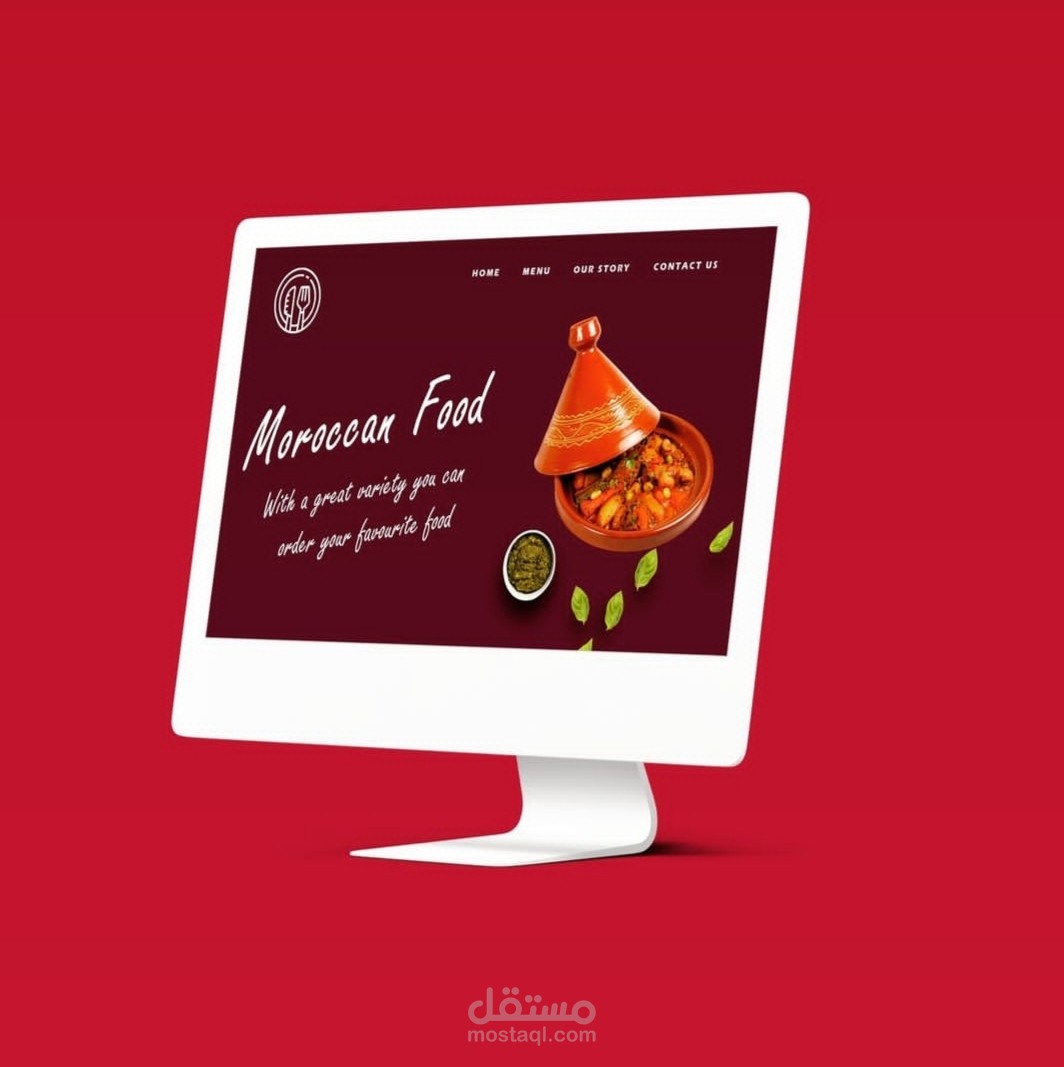 تصميم موقع الكتروني احترافي Design  site web