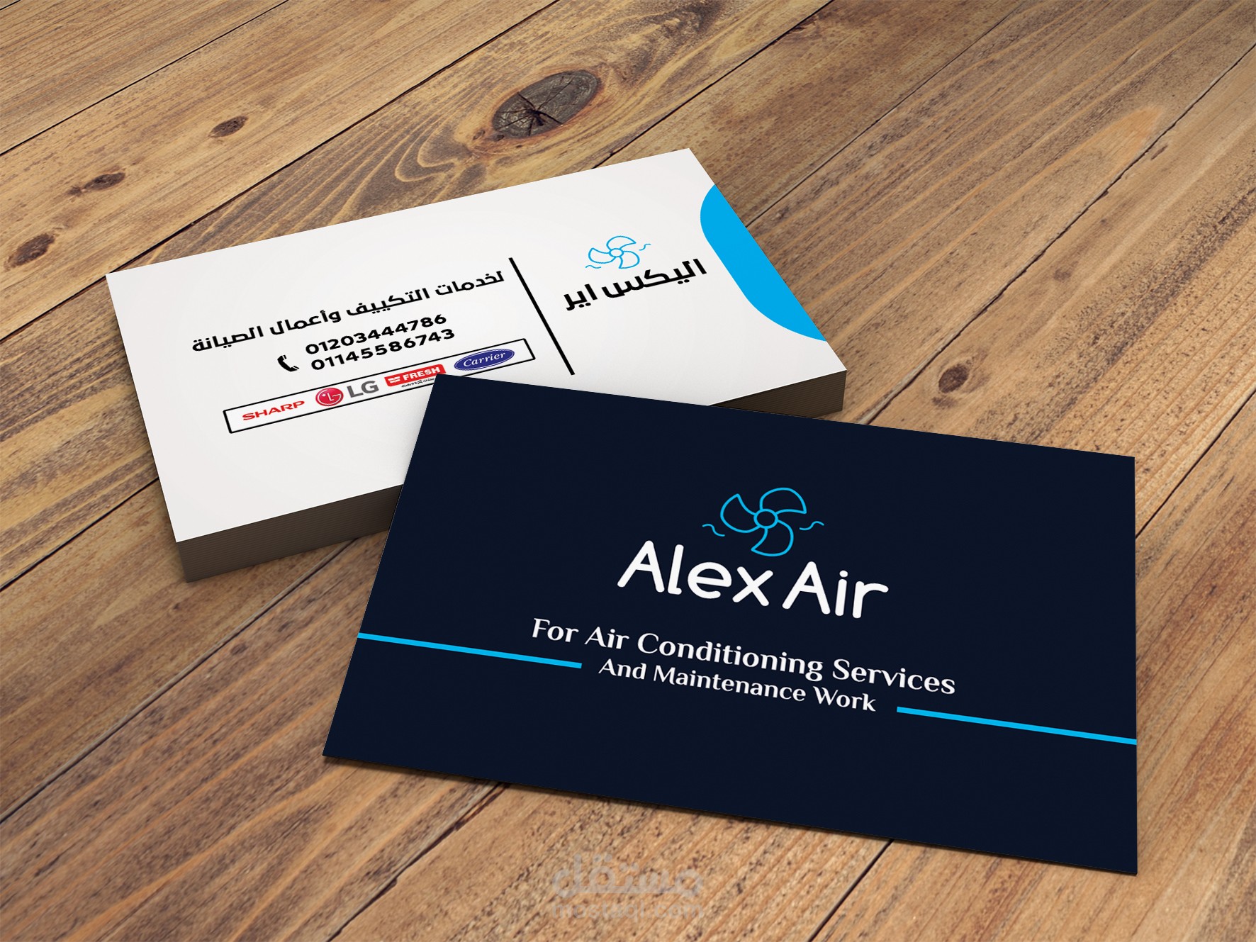 Business Card