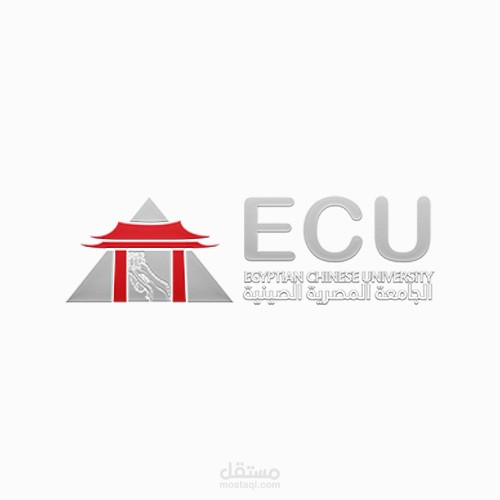 معيد تدريس | الجامعة المصرية الصينية – ECU