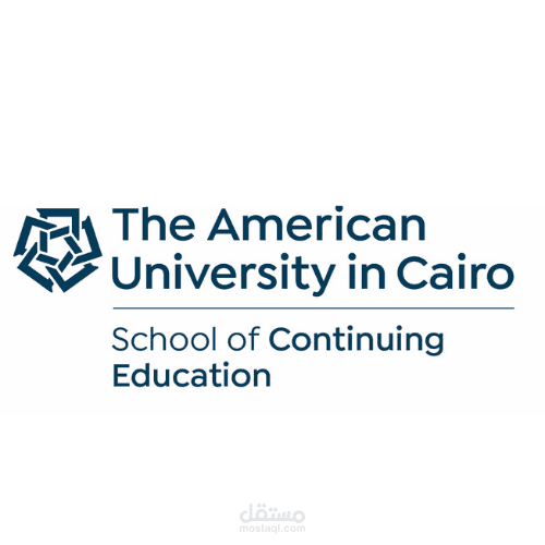 برنامج الترجمة الفورية – الجامعة الأمريكية بالقاهرة (AUC)