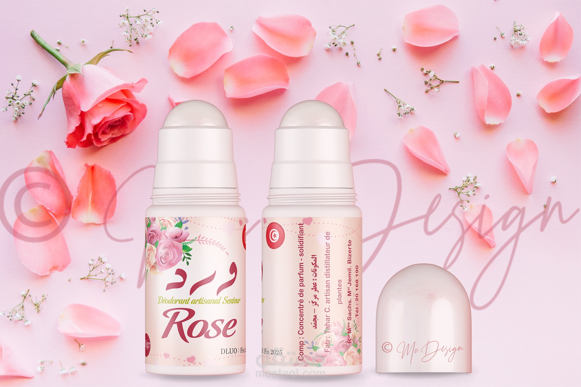 تصميم غلاف لعبوات عطر