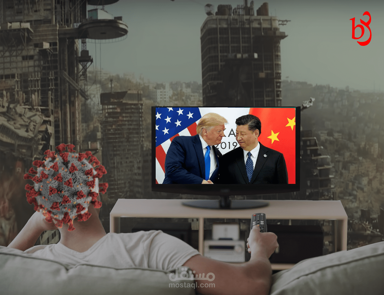 the people are the real virus