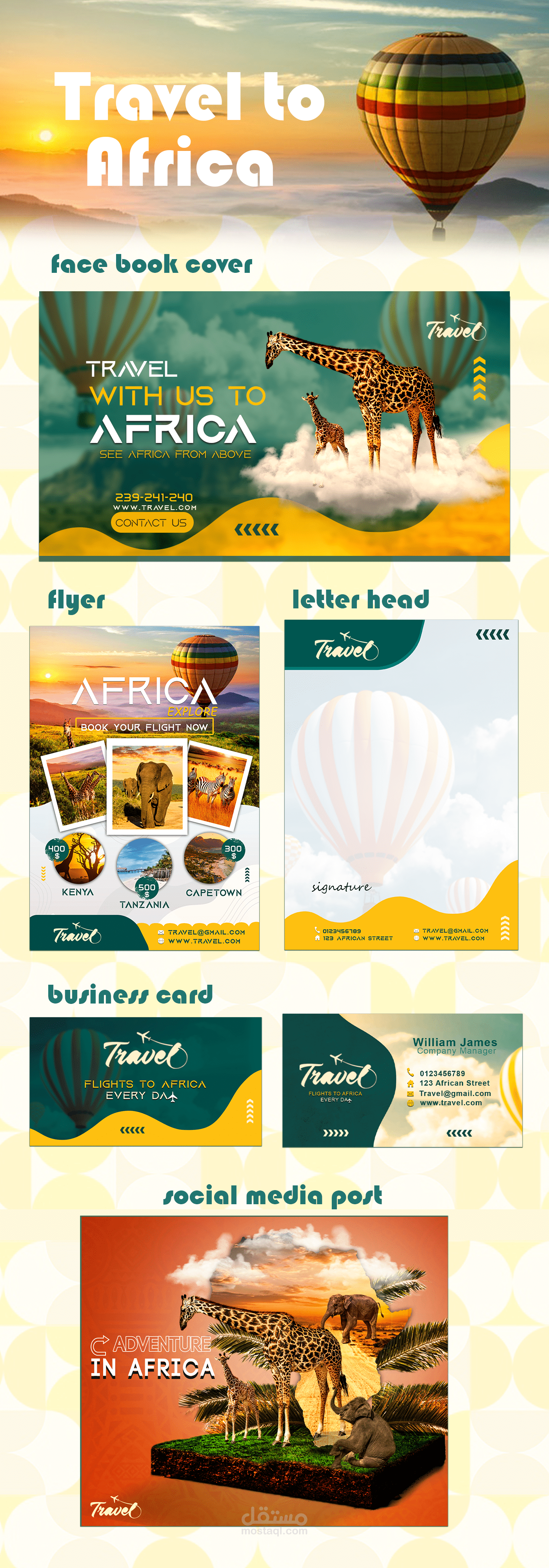 travel to africa project