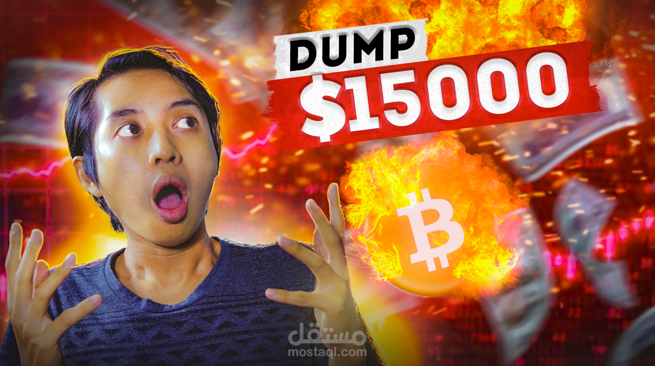 Thumbnail for YouTube Videos