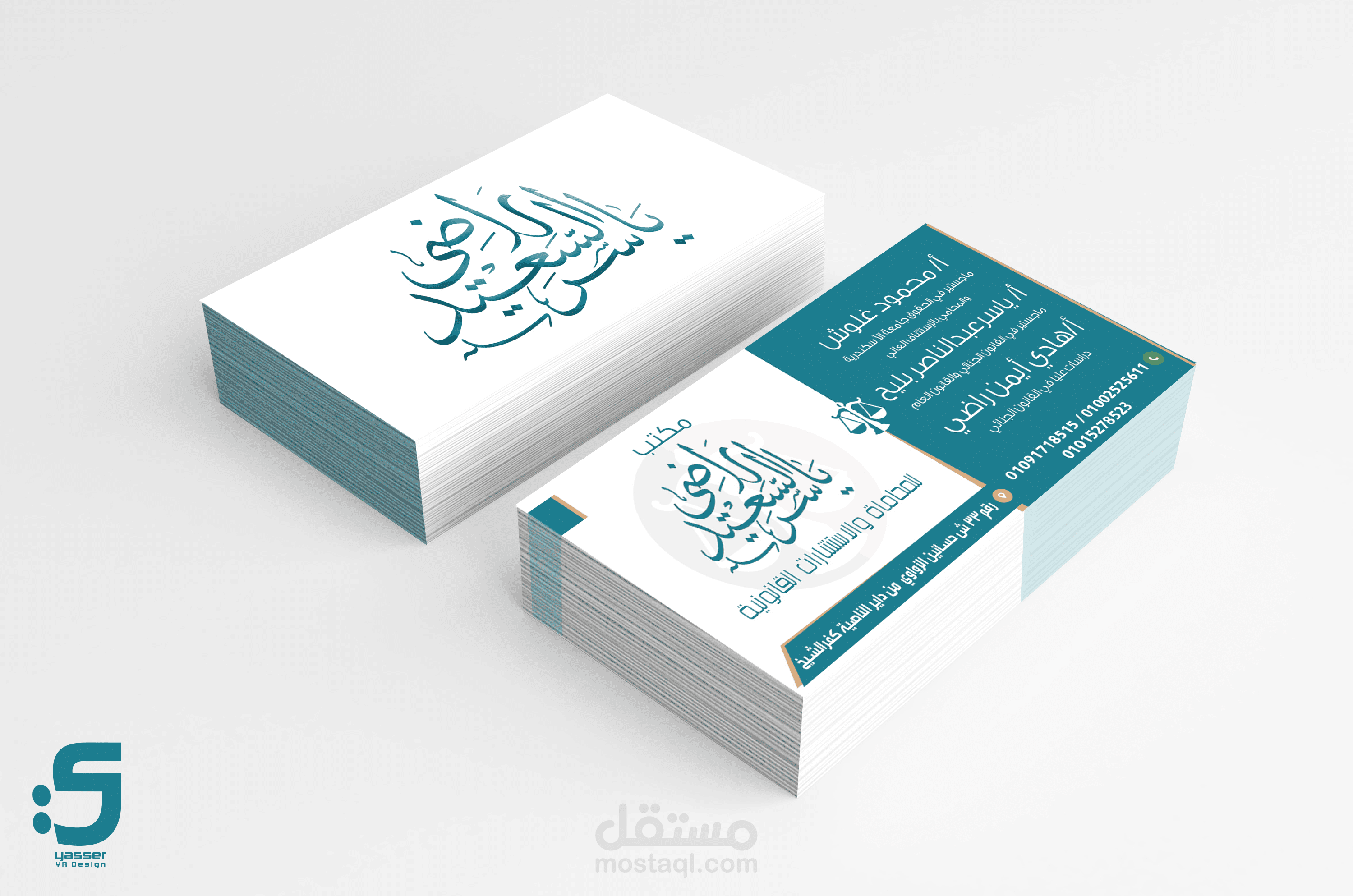 مرحبا بك بخدمة تصميم الكروت الشخصية