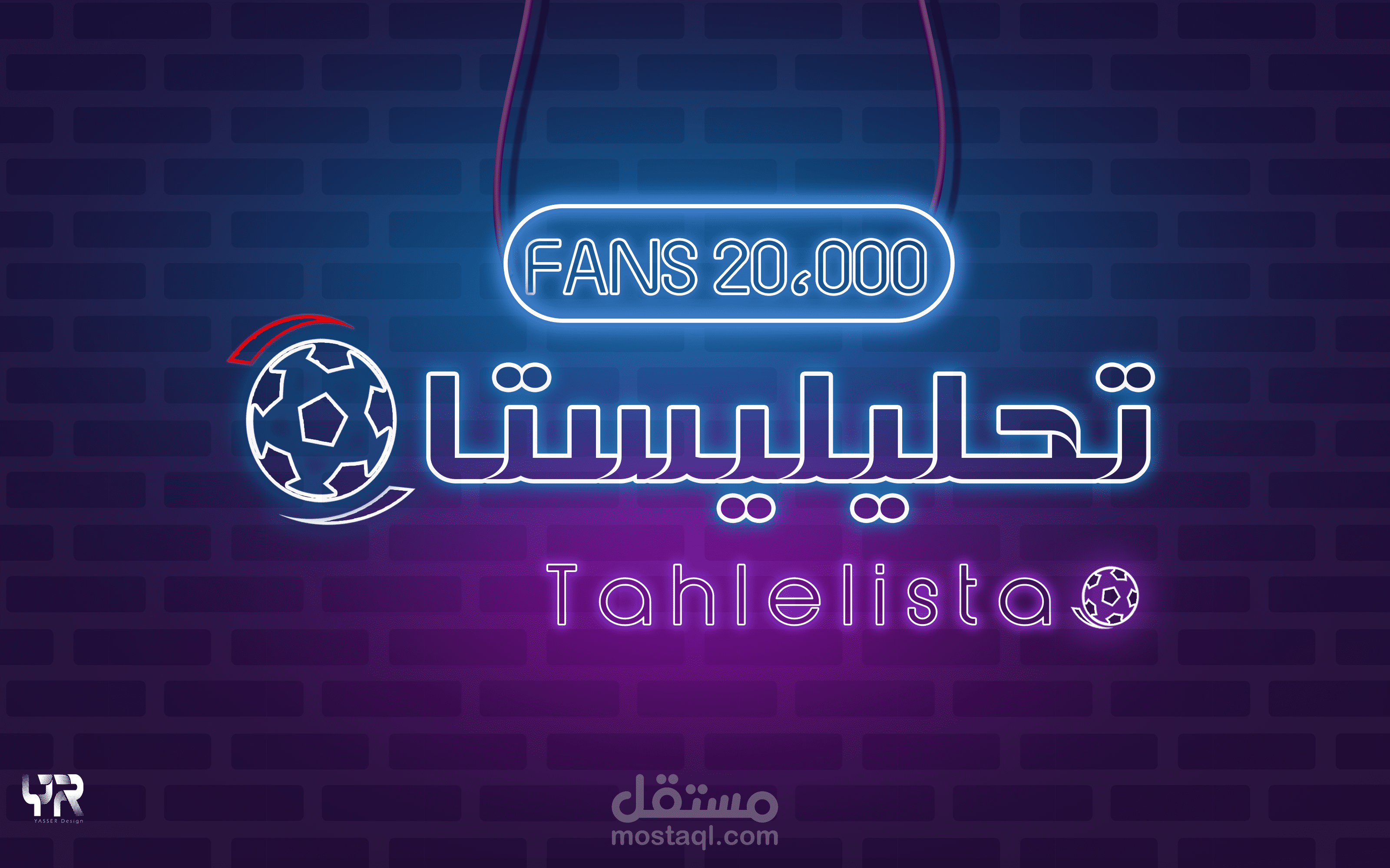 بوست سوشيال ميديا جديد