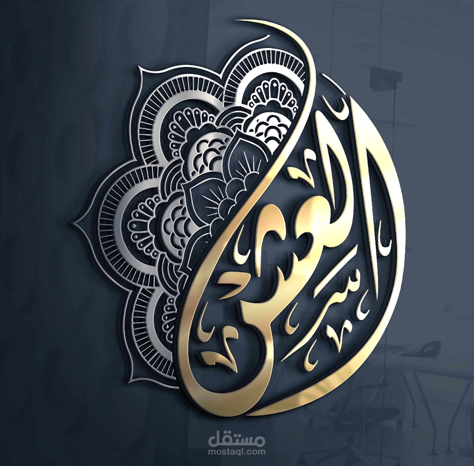 تصميم لوجو