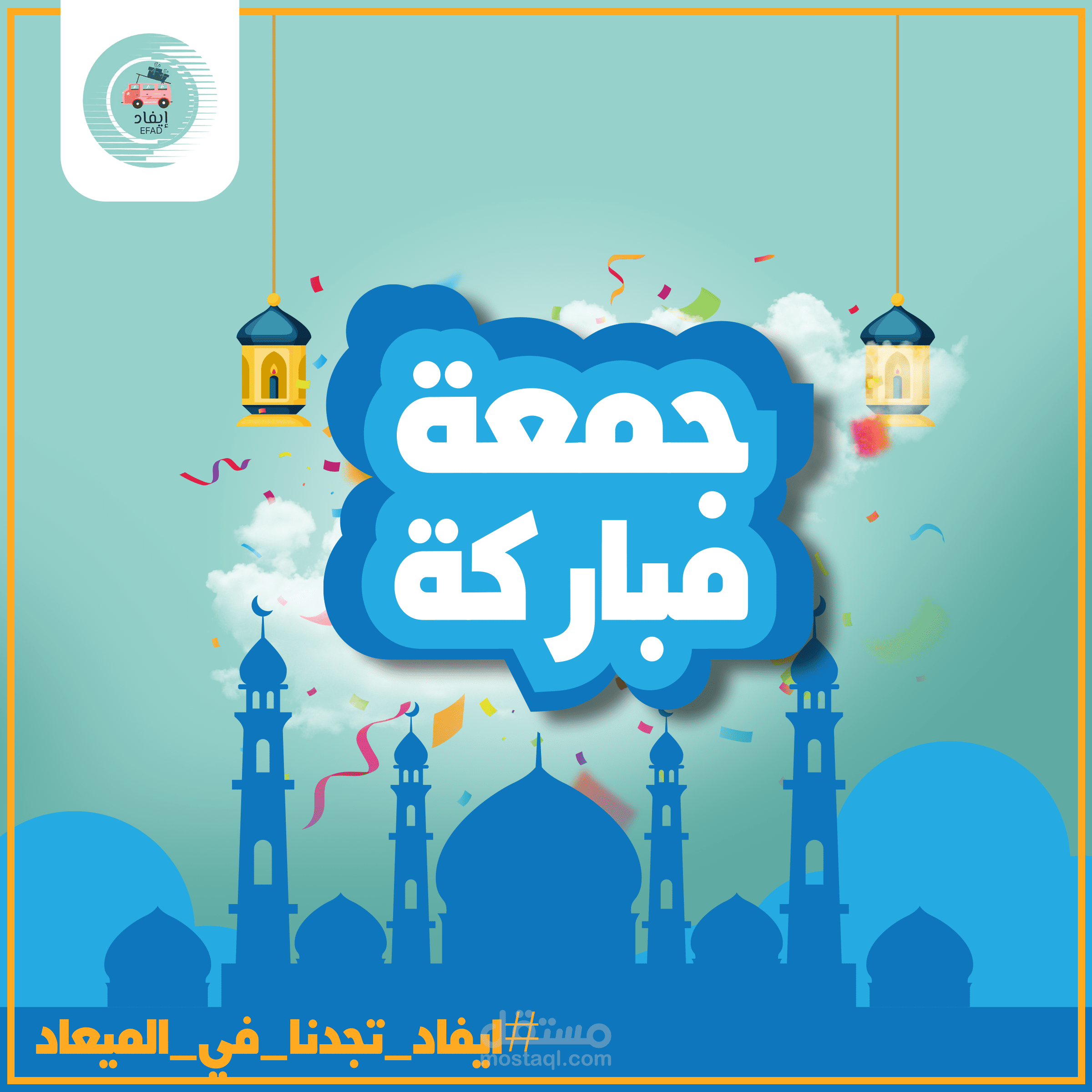 تصميمات سوشيال ميديا  ( مجموعة )
