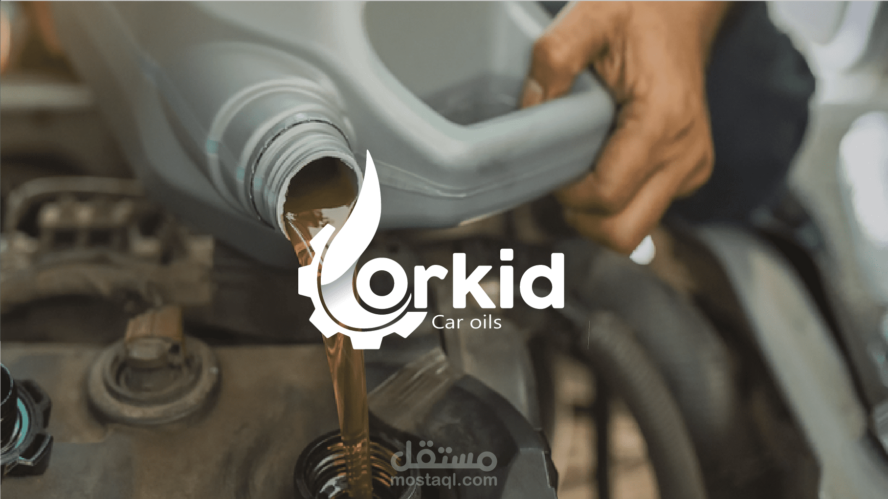 orkide