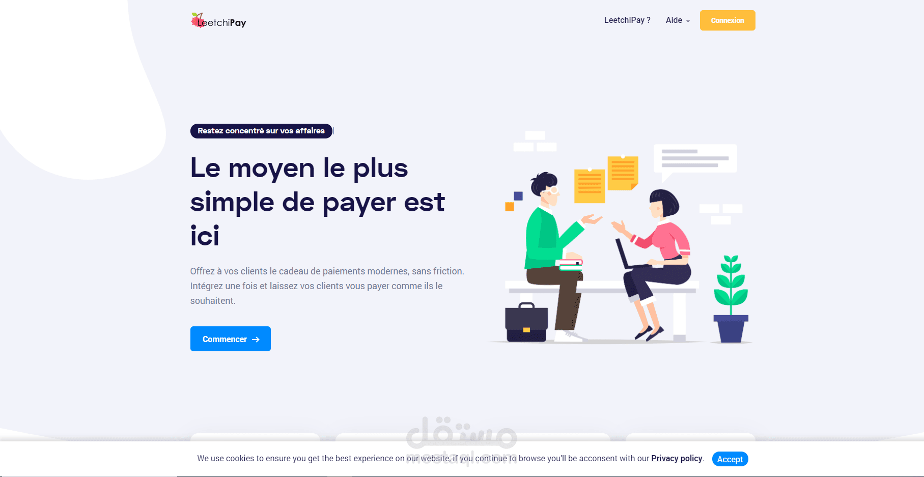 LEETCHIPAY