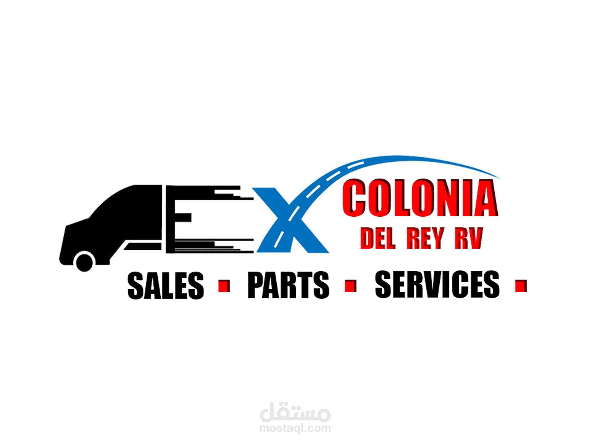 شعار لشركة شحن