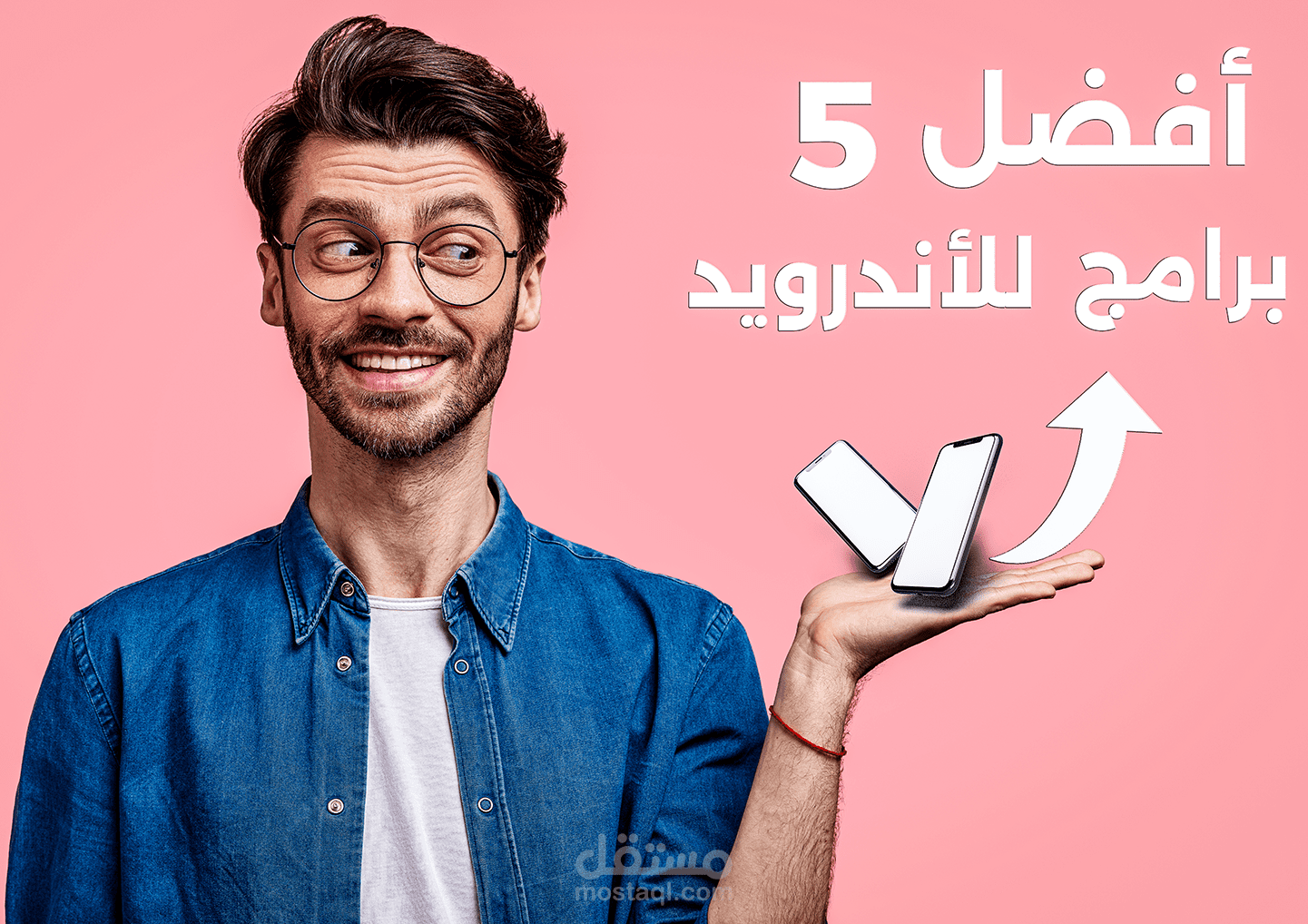 صورة مصغرة لفيديو يوتيوب #2