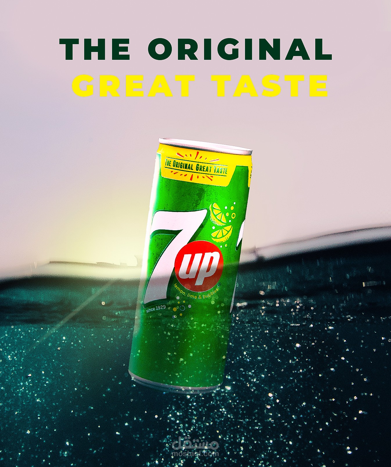 Part of my campaign for 7 UP