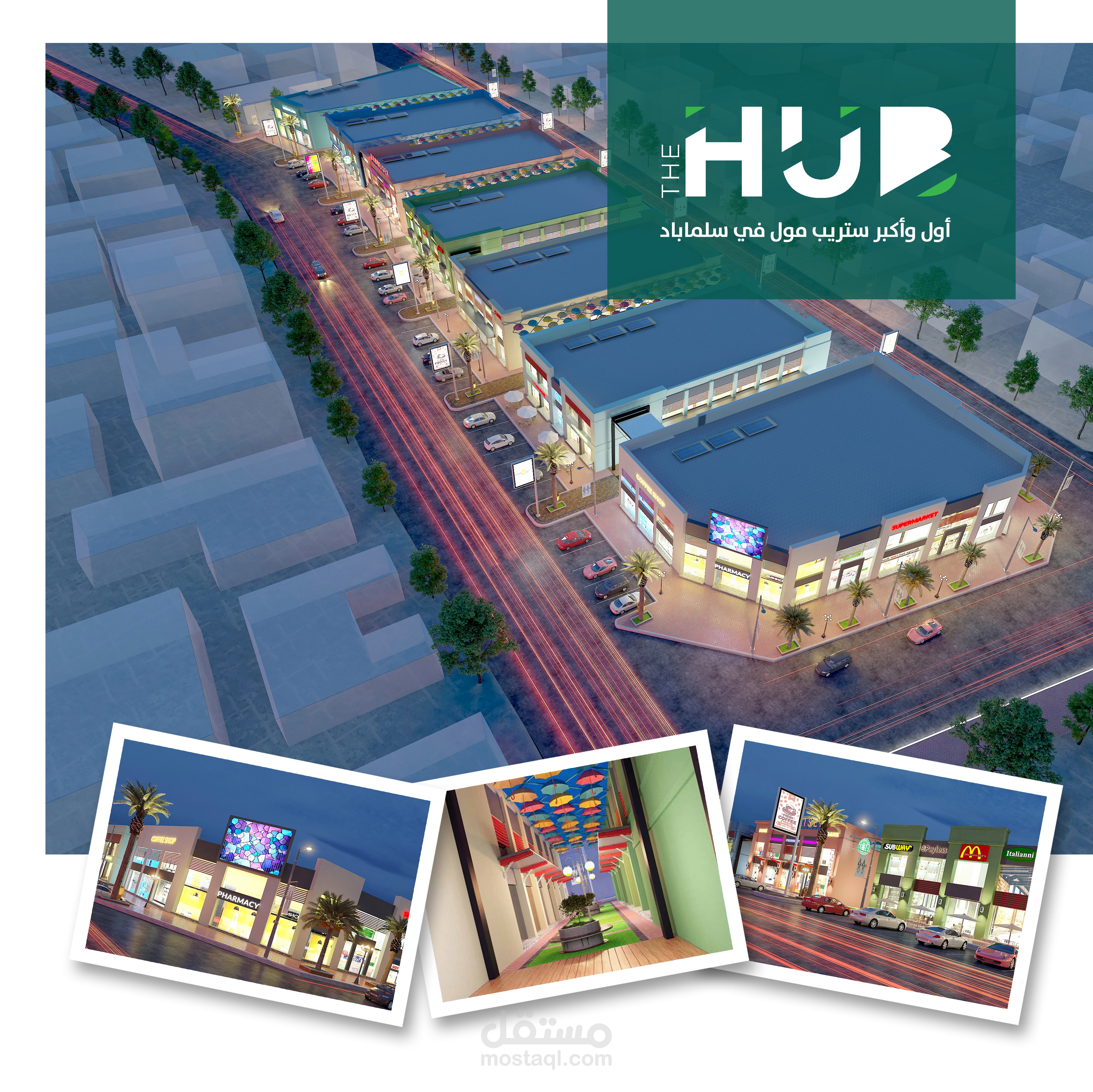 تصميم بوستات انستجرام