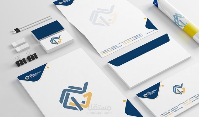 تصميم هويه بصريه متكامله