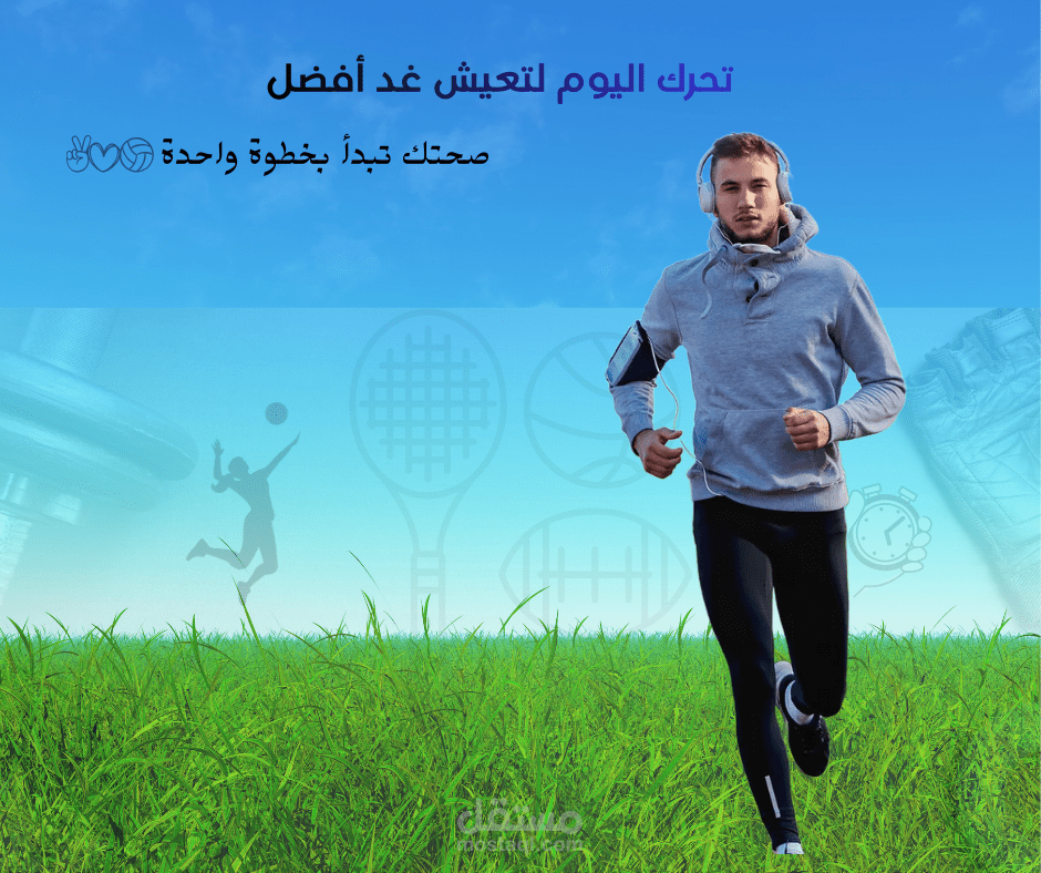 تصميمات بإستخدام canva