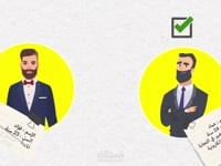 فديو موشن جرافيك لتدريب شخصي