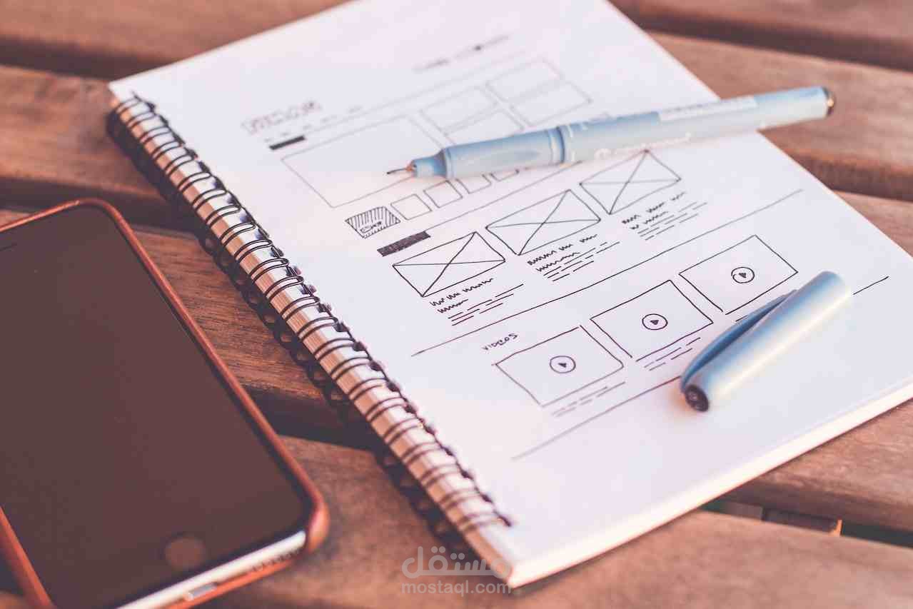 تصميم مواقع ومتاجر على ووردبريس