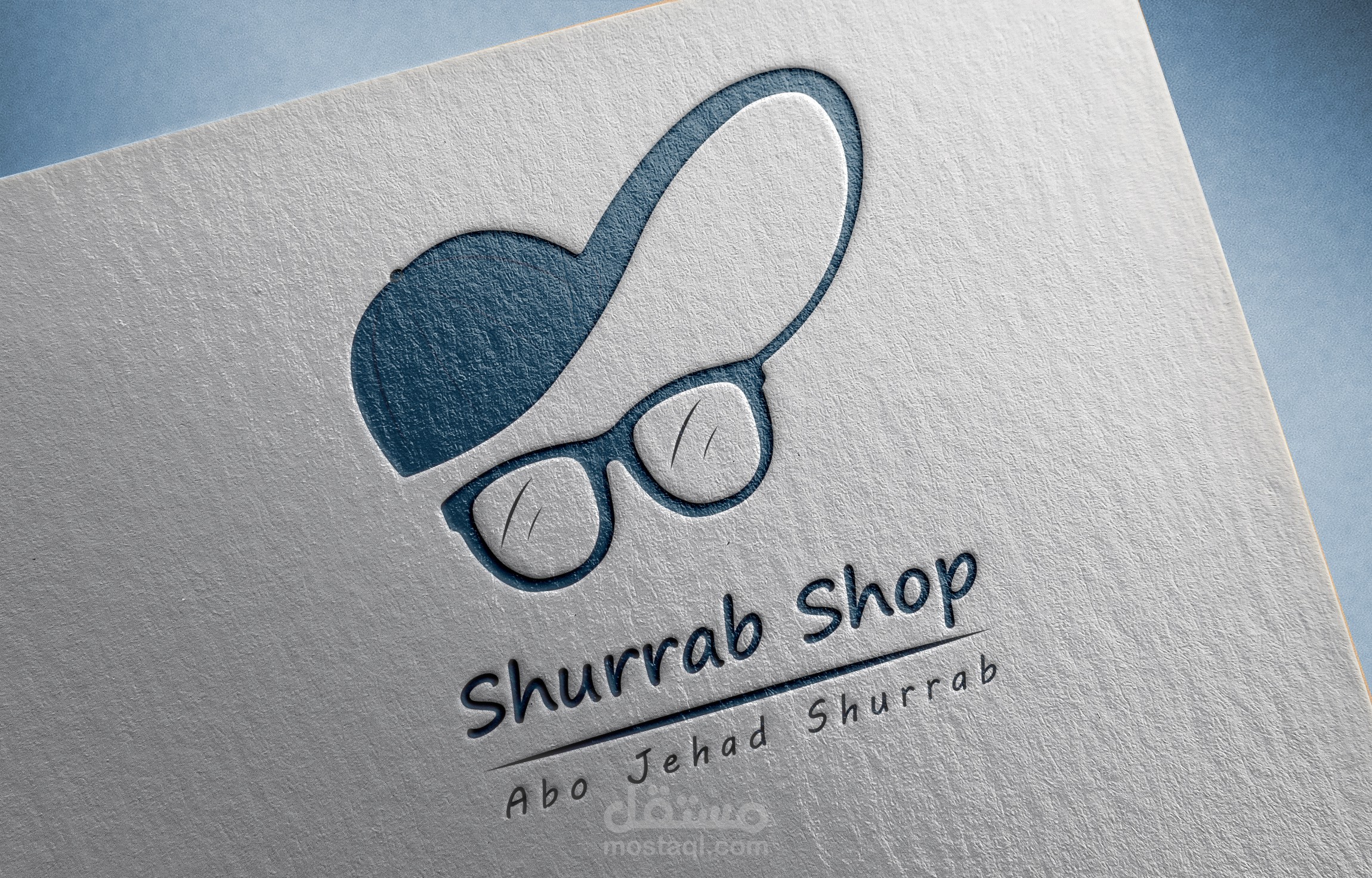 لوجو لمتجر اكسسوارات شبابية